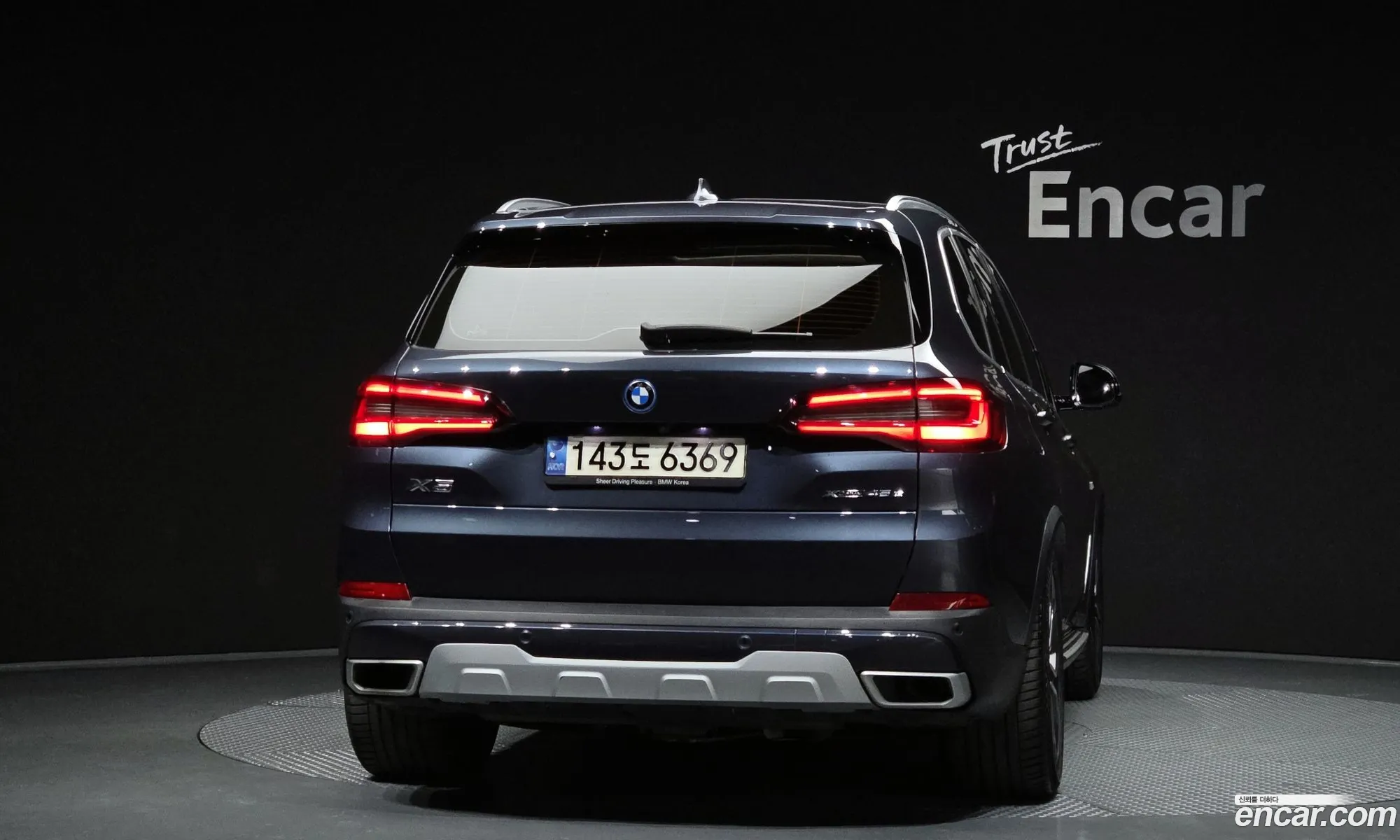 BMW X5 2022 — 8