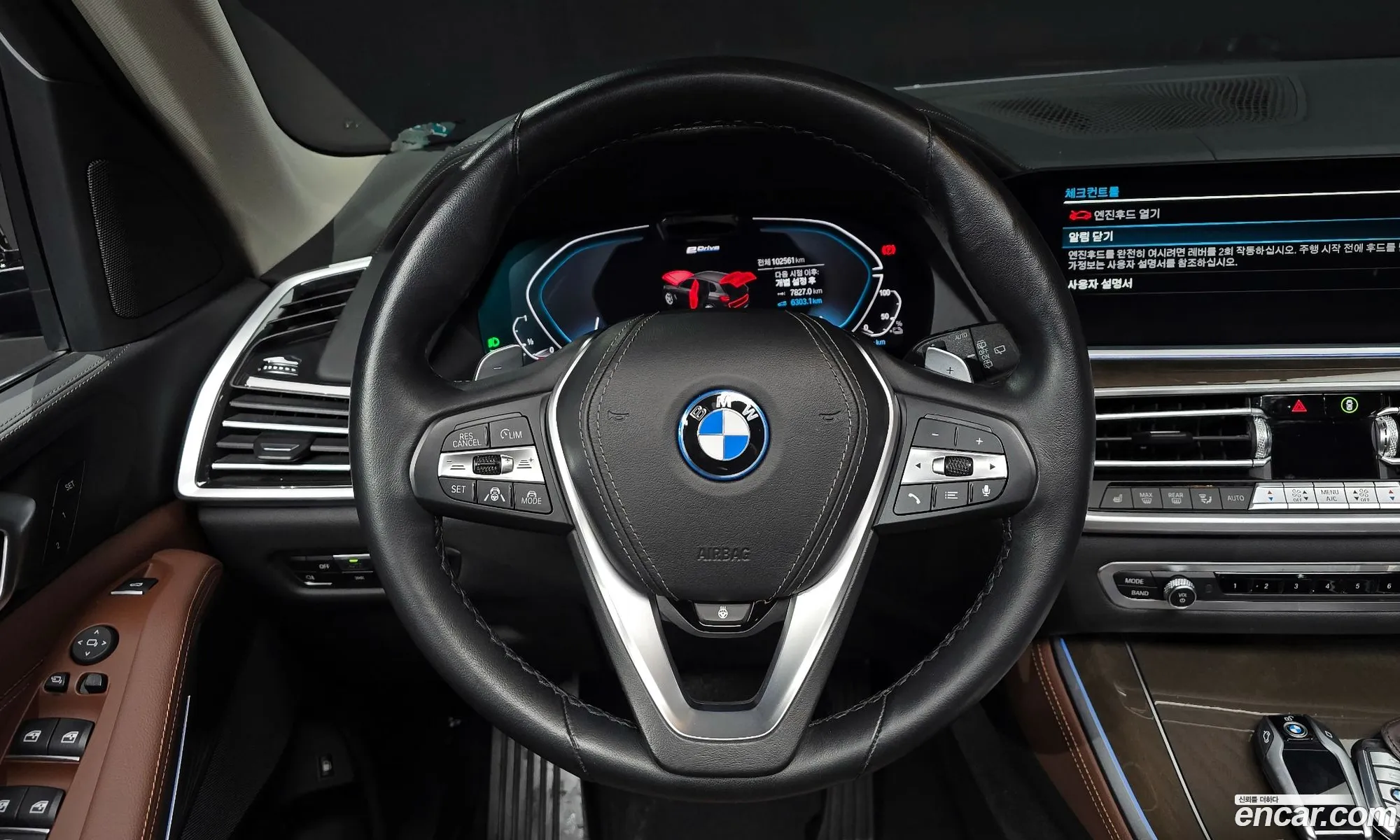 BMW X5 2022 — 7