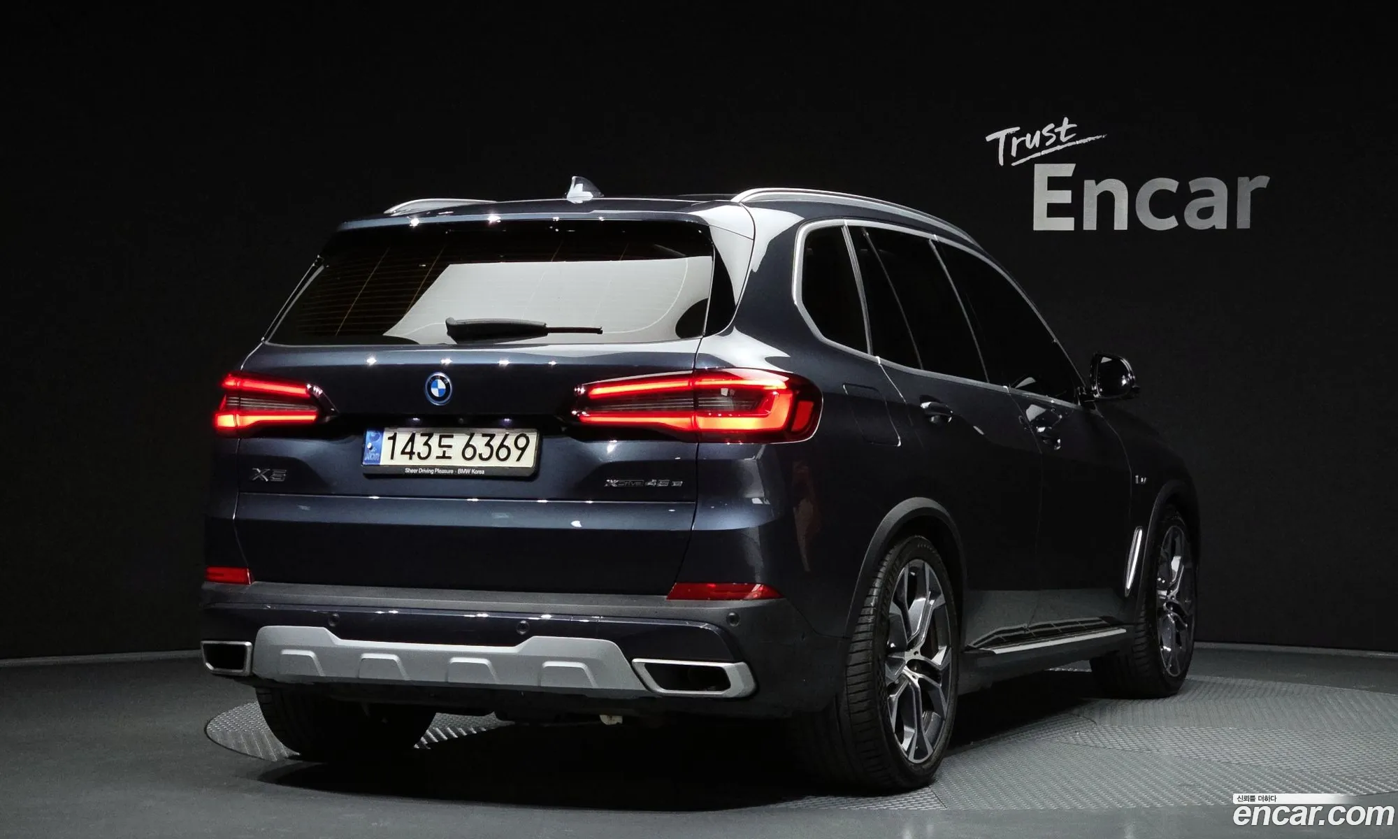BMW X5 2022 — 4