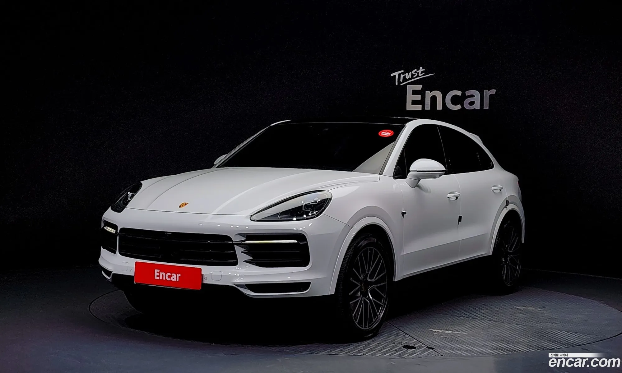 Porsche Cayenne 2023 WP1BA29Y7PDA38854 — 19