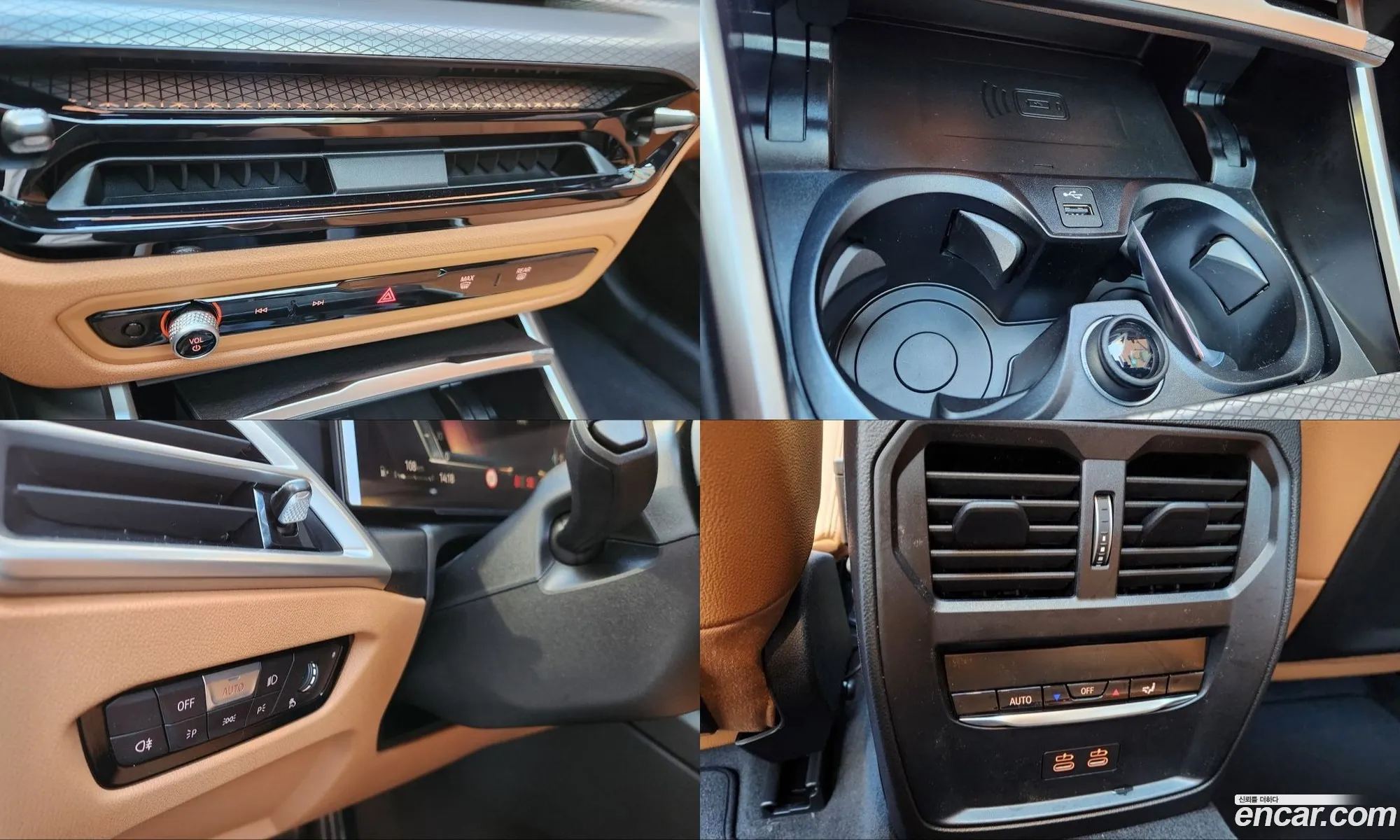 BMW 3 Series 2025 — 9