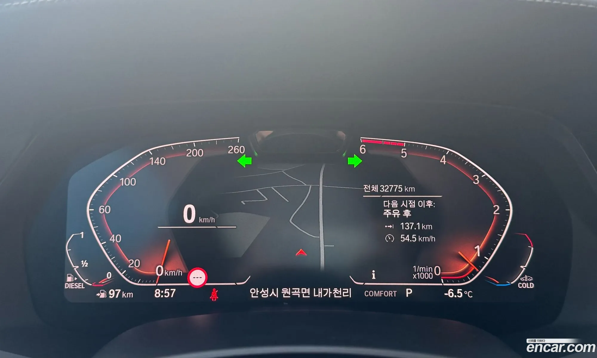 BMW X6 2023 — 10