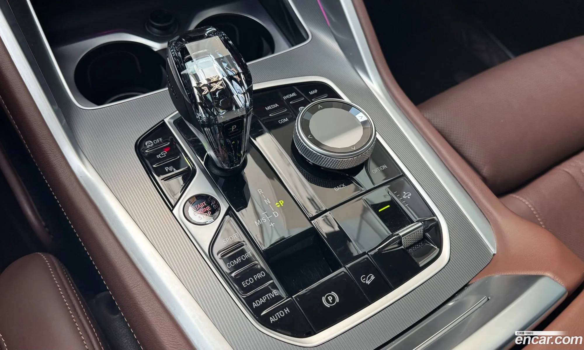 BMW X6 2023 — 13