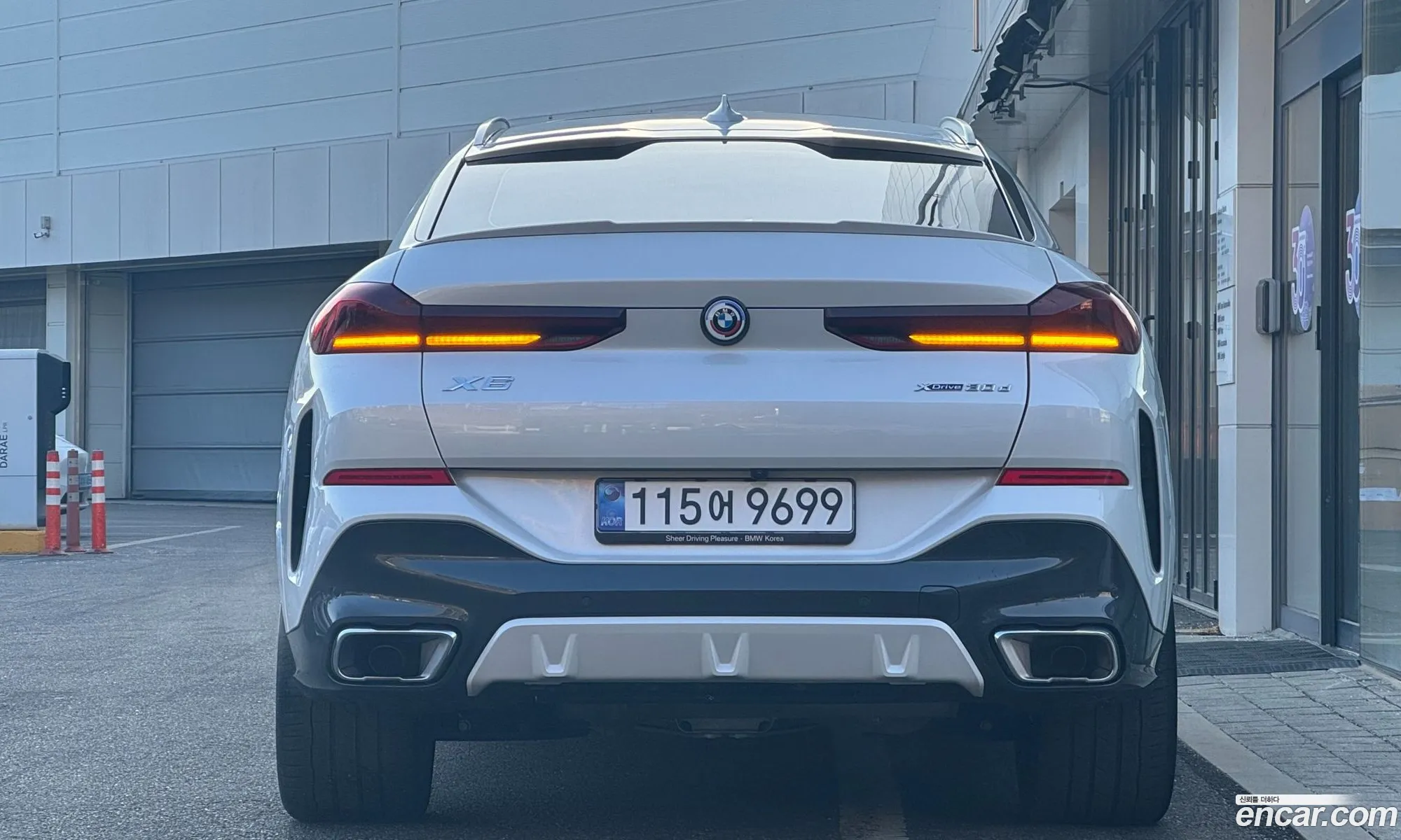 BMW X6 2023 — 16