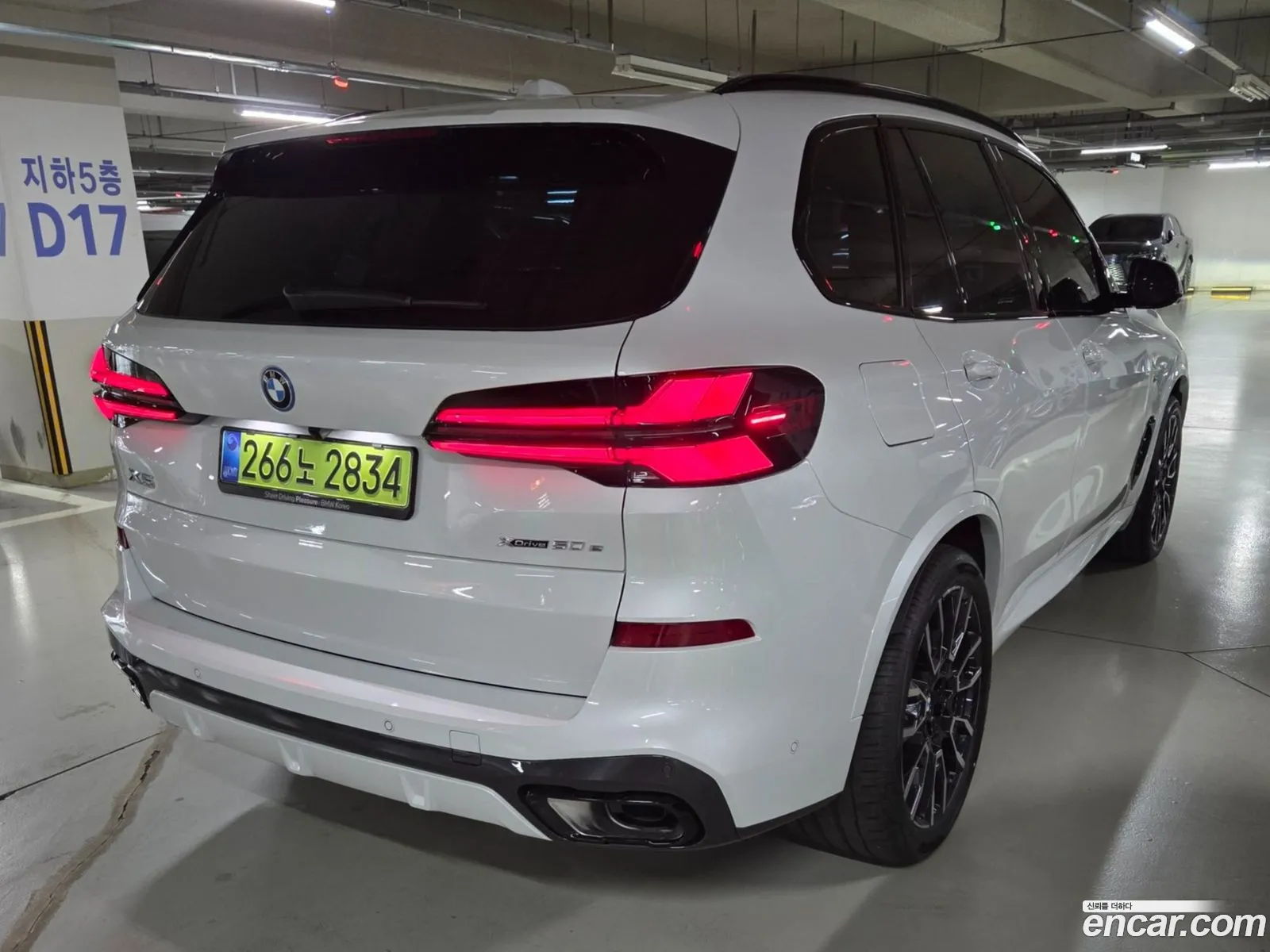 BMW X5 2025 — 2