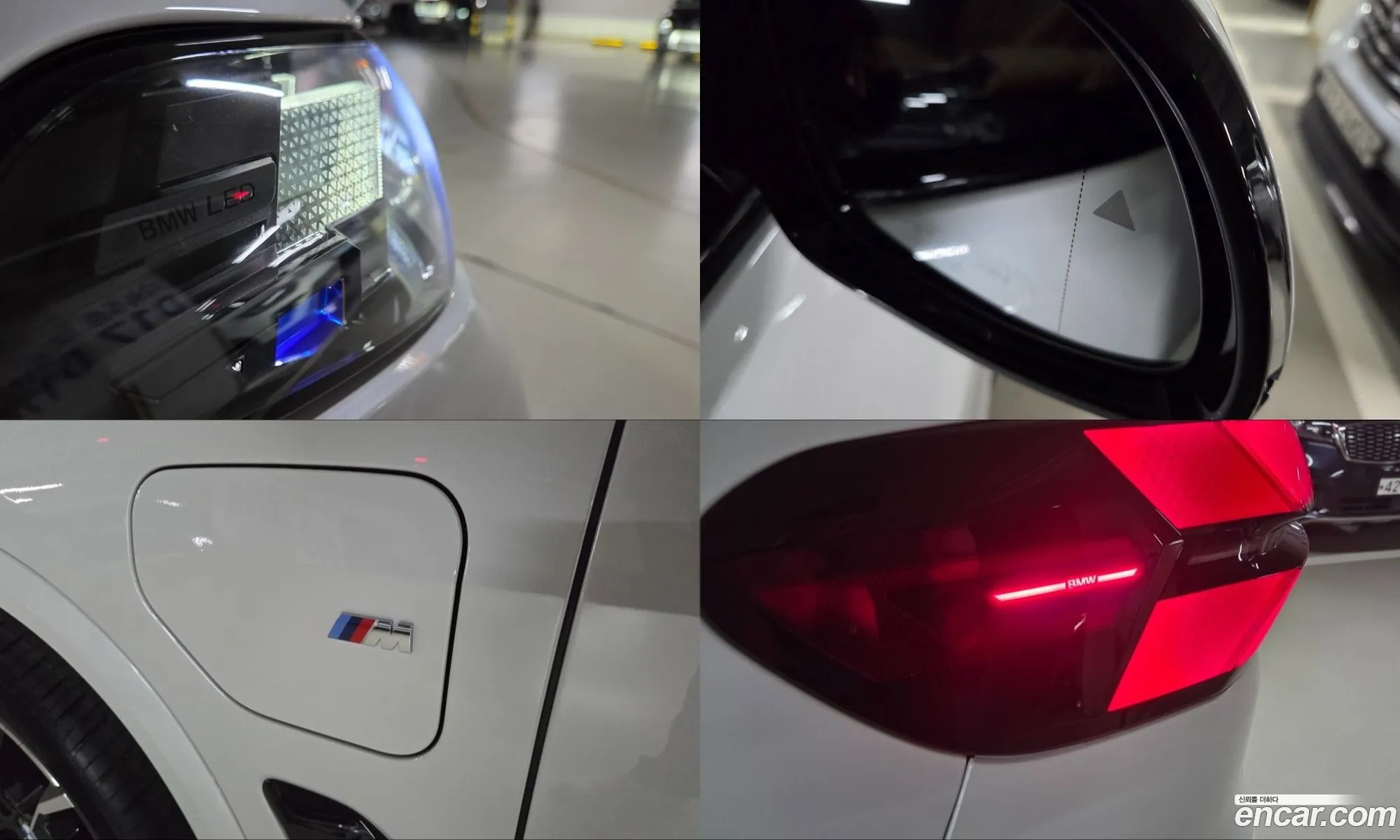 BMW X5 2025 — 20