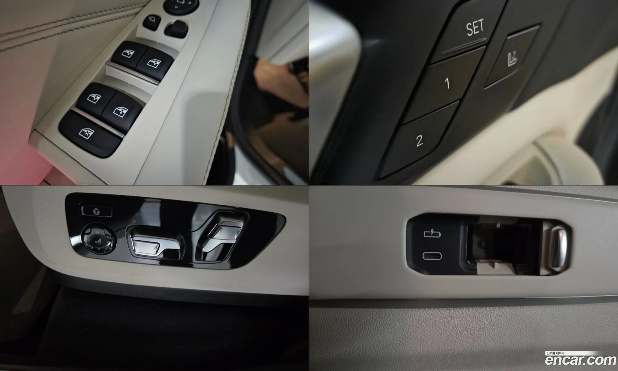 BMW X5 2025 — 8