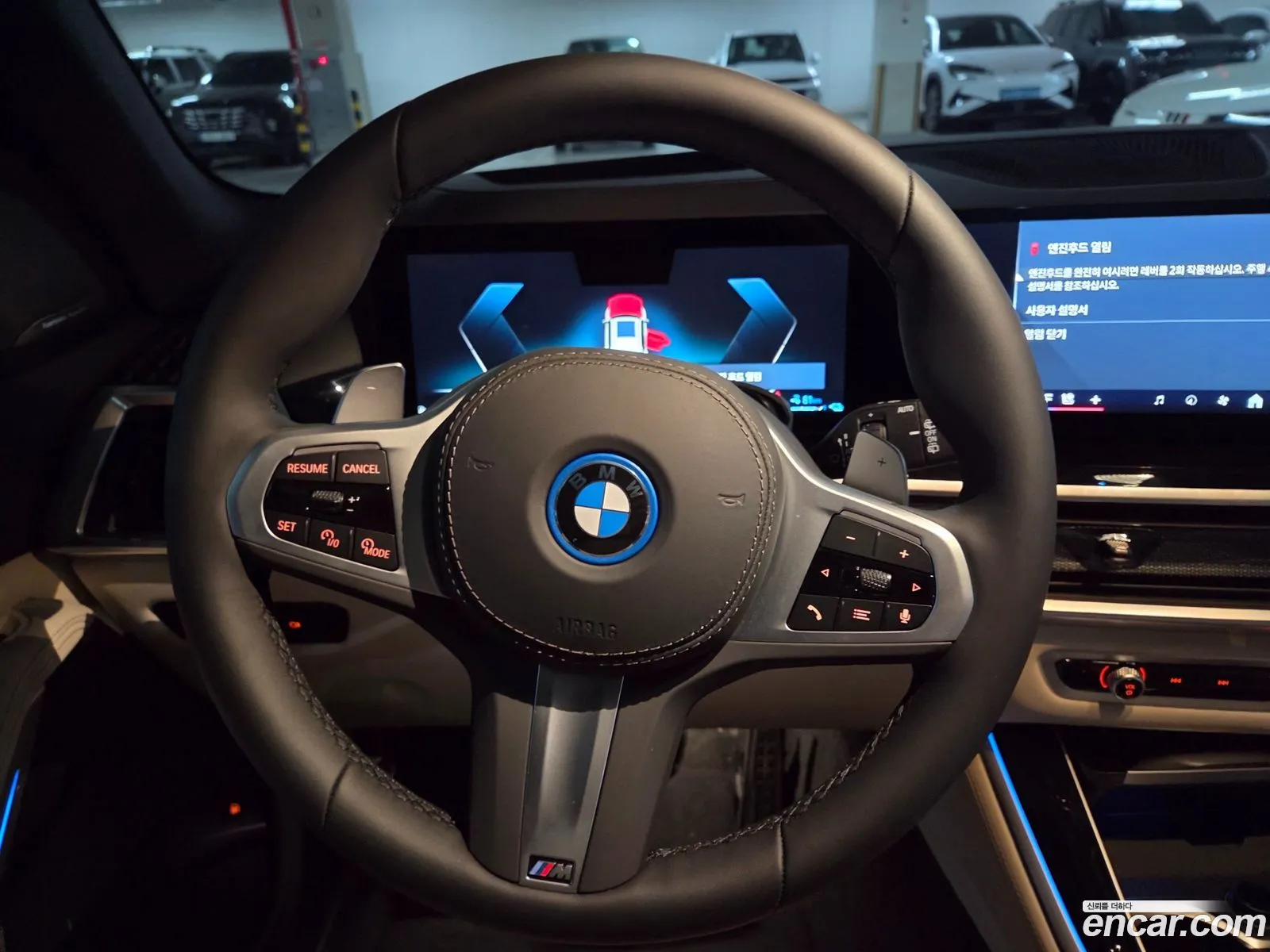 BMW X5 2025 — 11