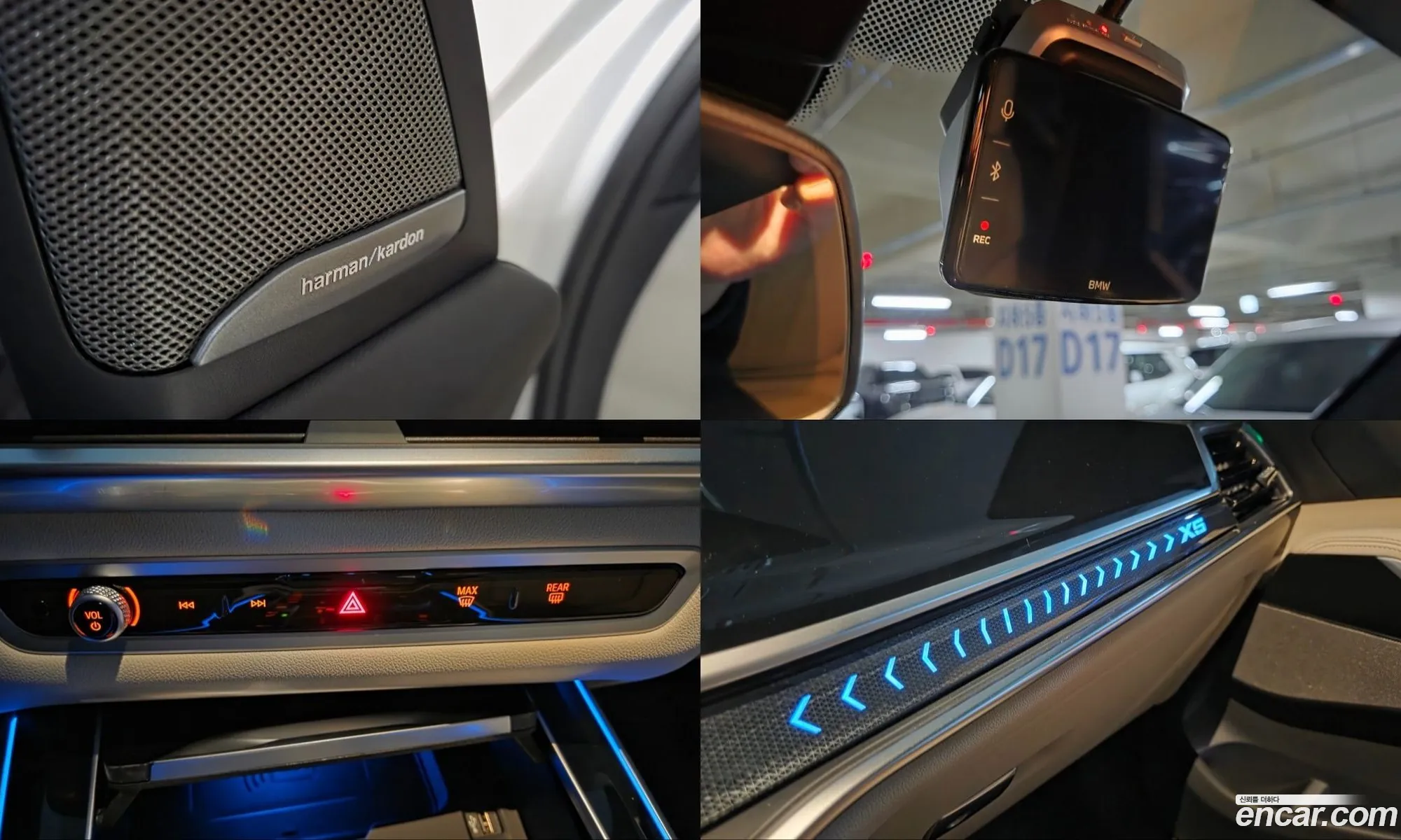 BMW X5 2025 — 4