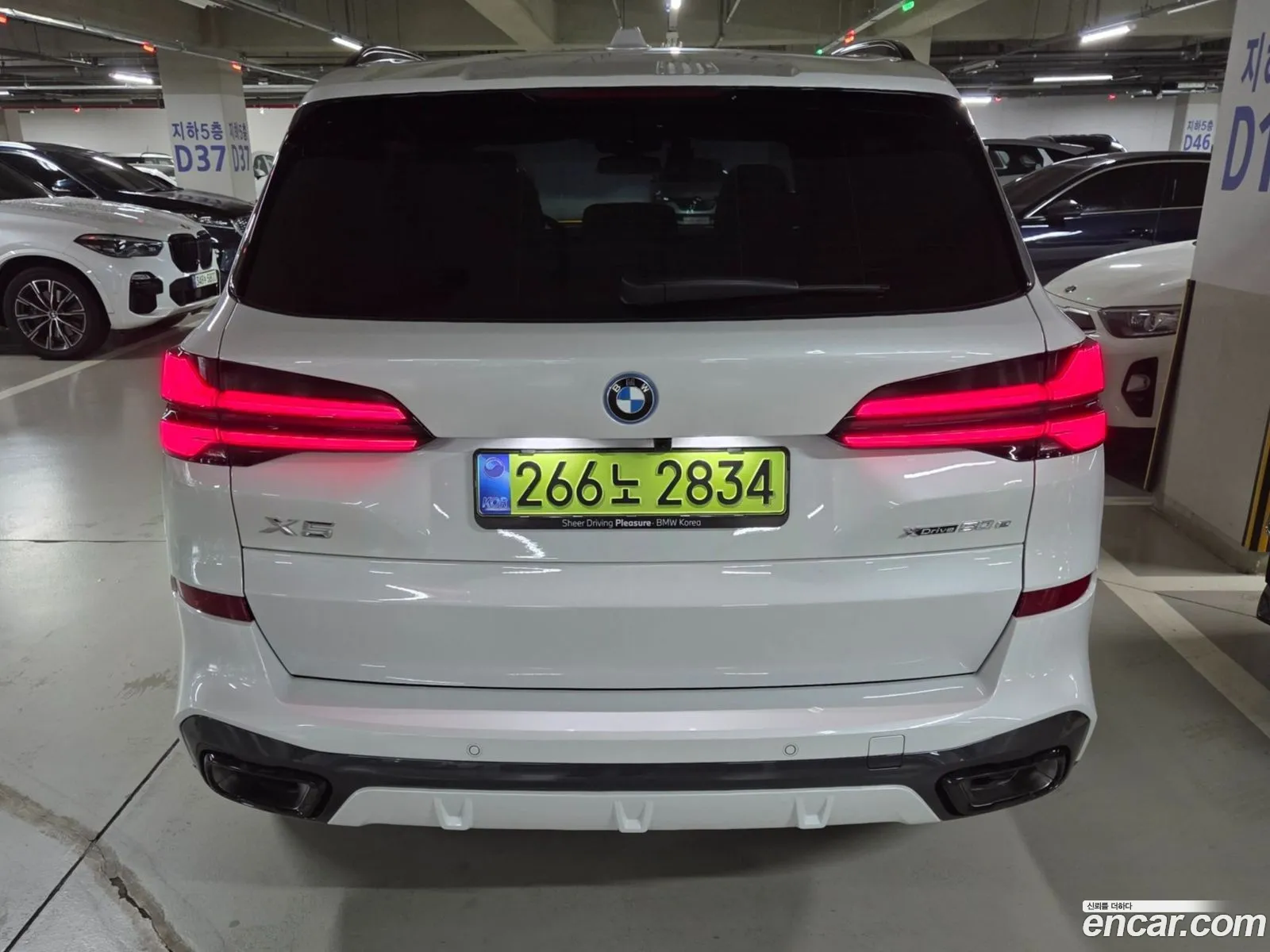 BMW X5 2025 — 10
