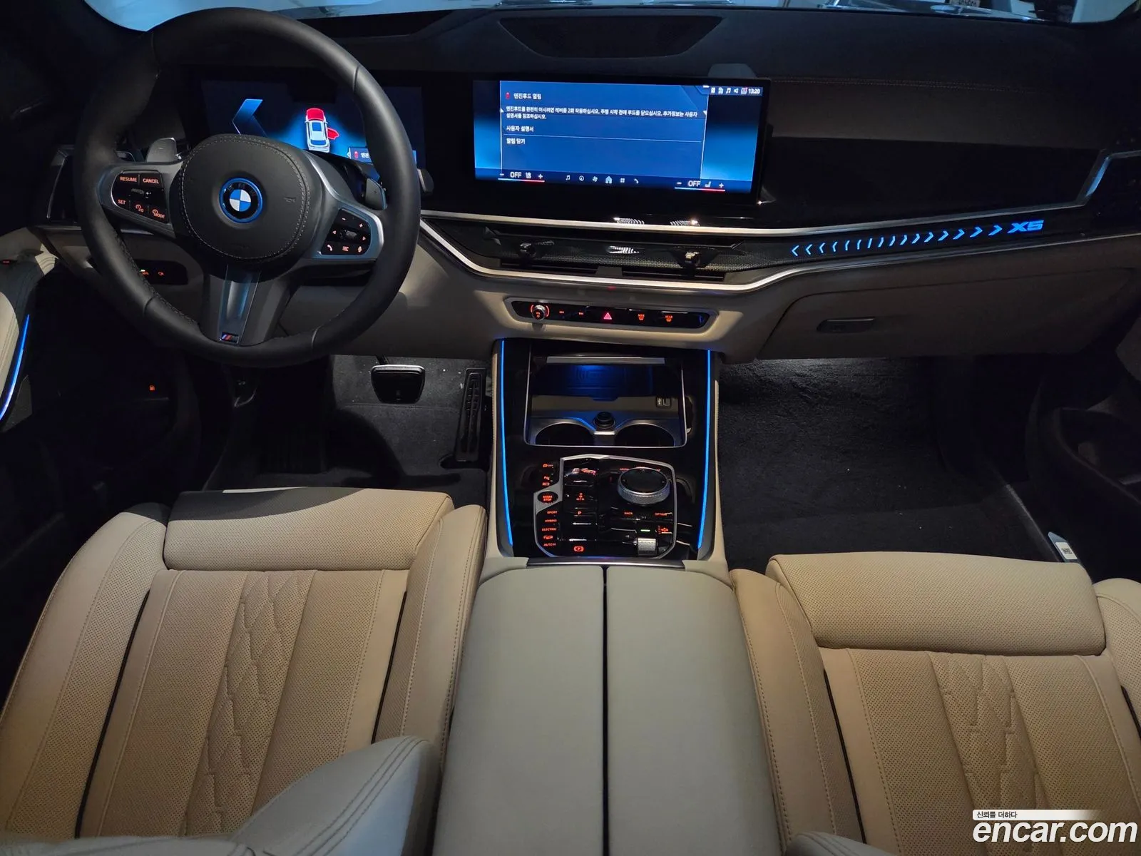 BMW X5 2025 — 17
