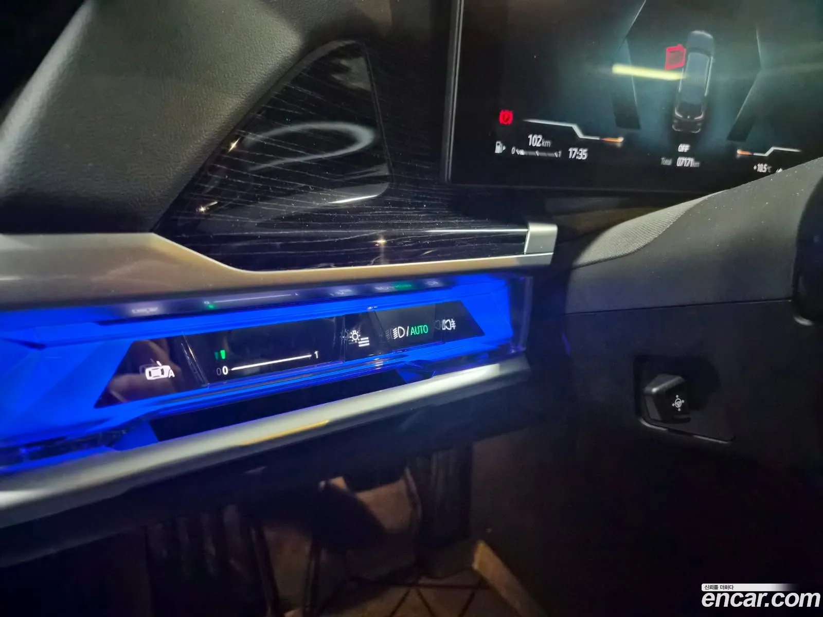 BMW 7 Series 2023 — 11