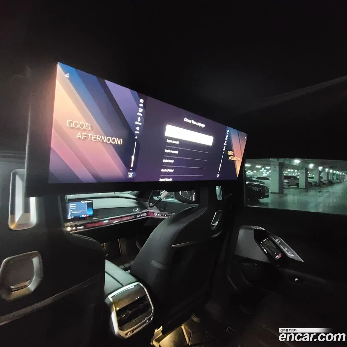 BMW 7 Series 2023 — 9