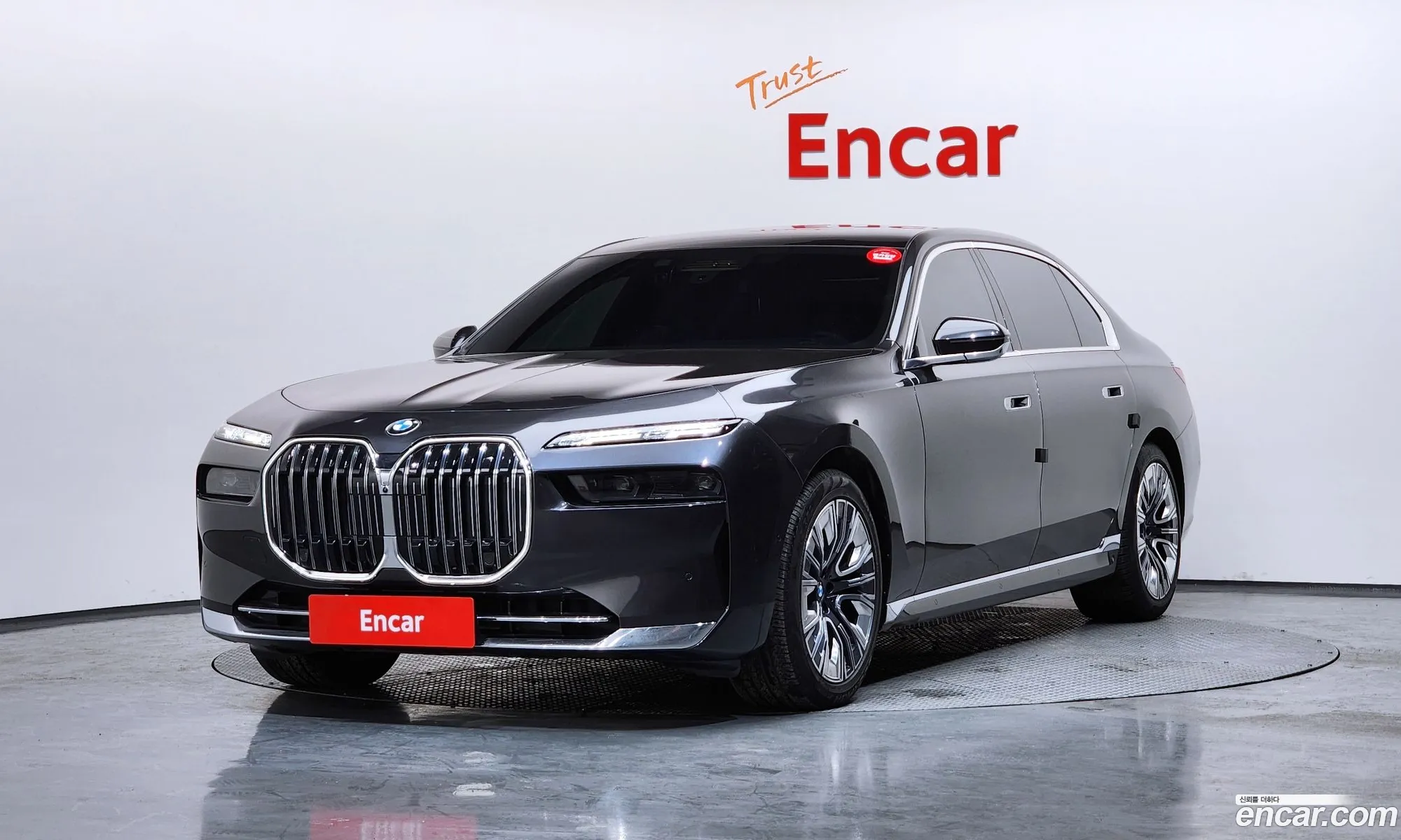 BMW 7 Series 2023 — 14