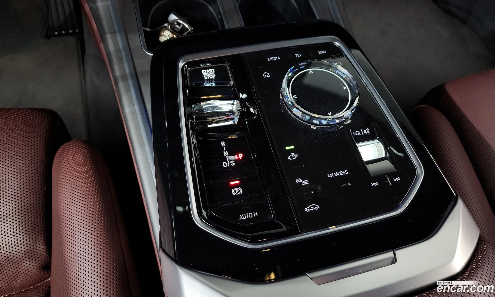 BMW 7 Series 2023 — 15