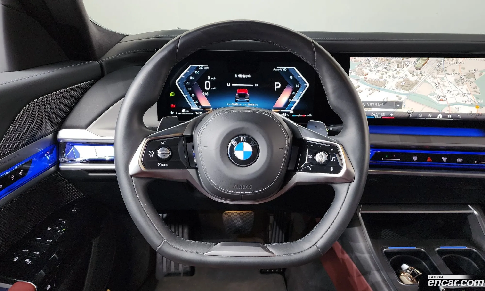 BMW 7 Series 2023 — 2
