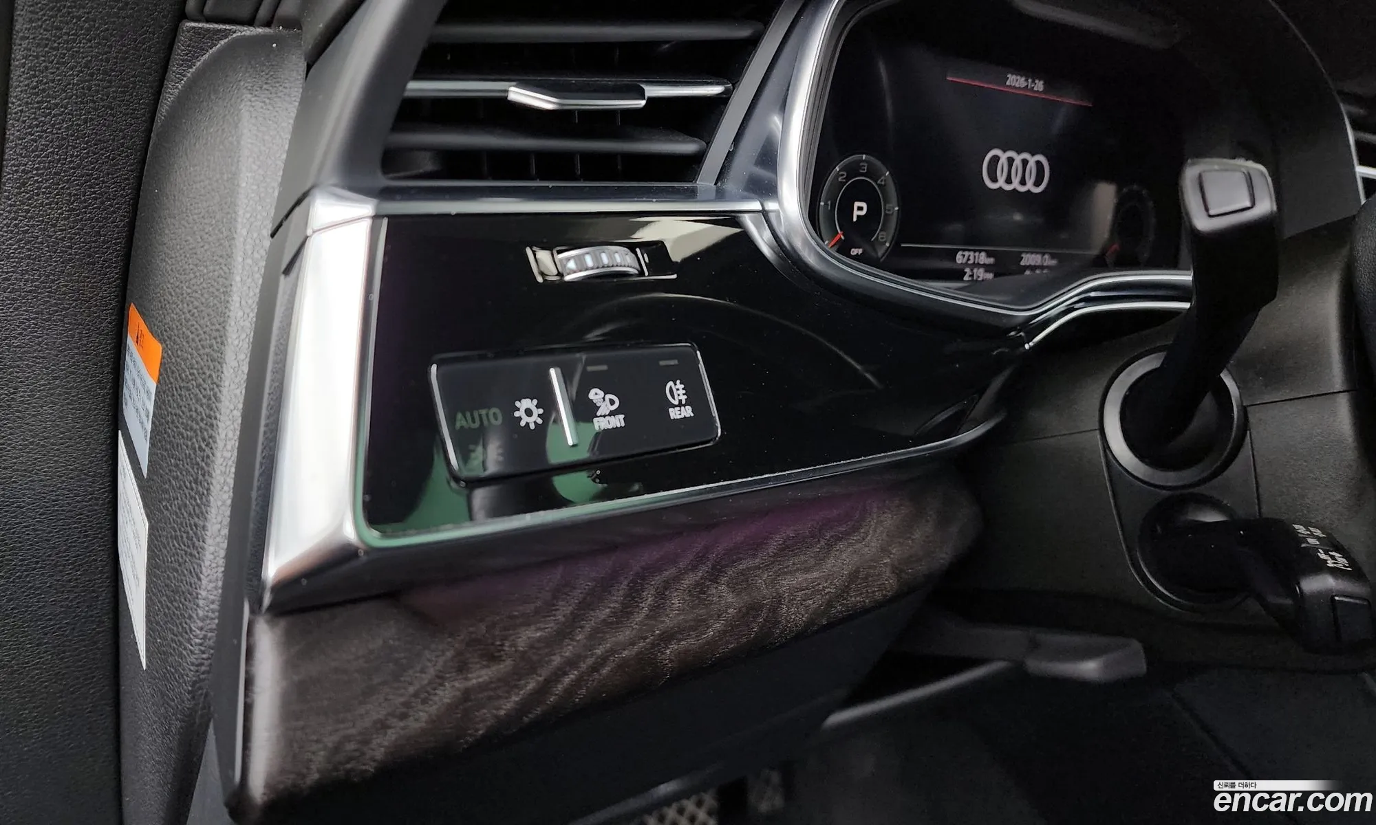 Audi Q8 2022 WAUZZZF15ND000851 — 14