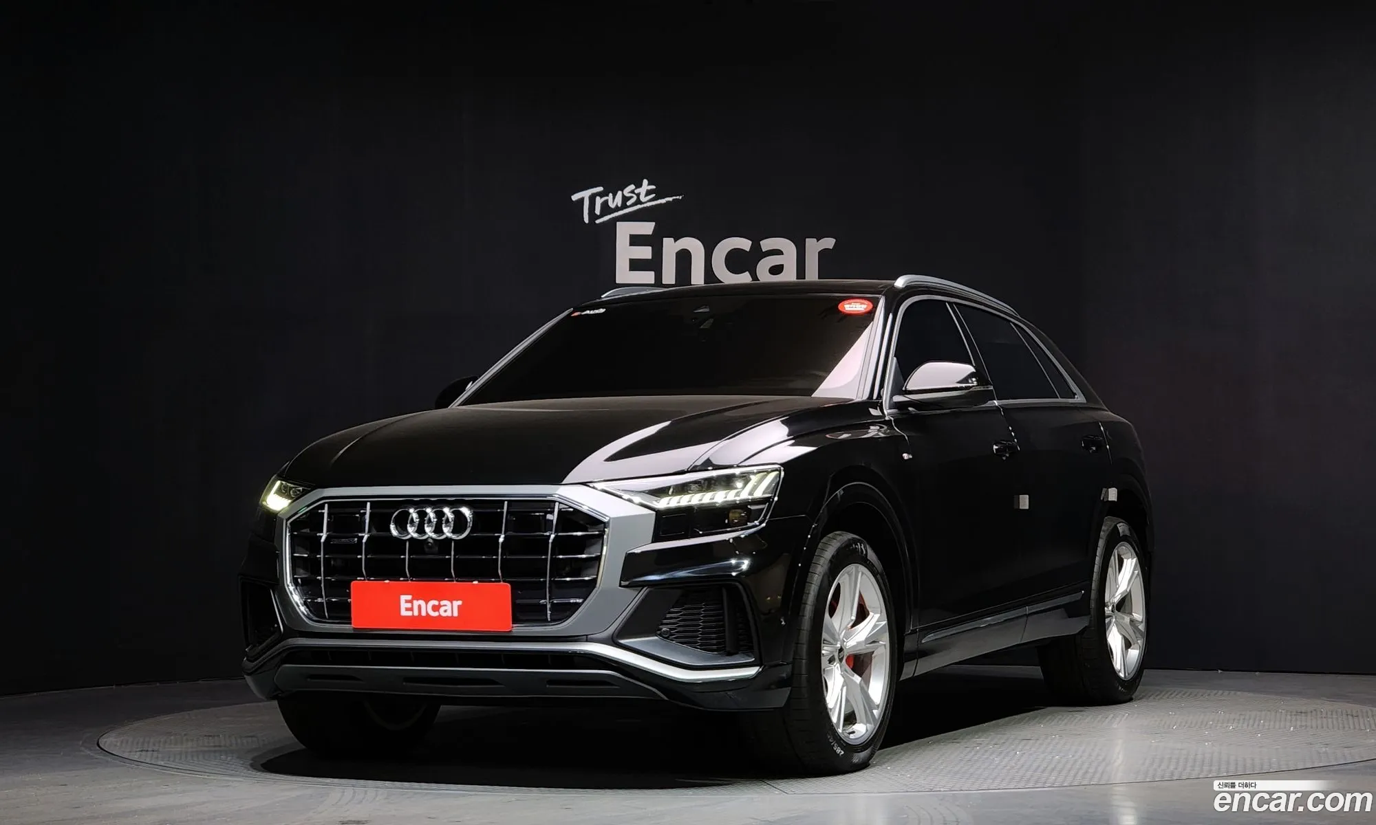 Audi Q8 2022 WAUZZZF15ND000851 — 16