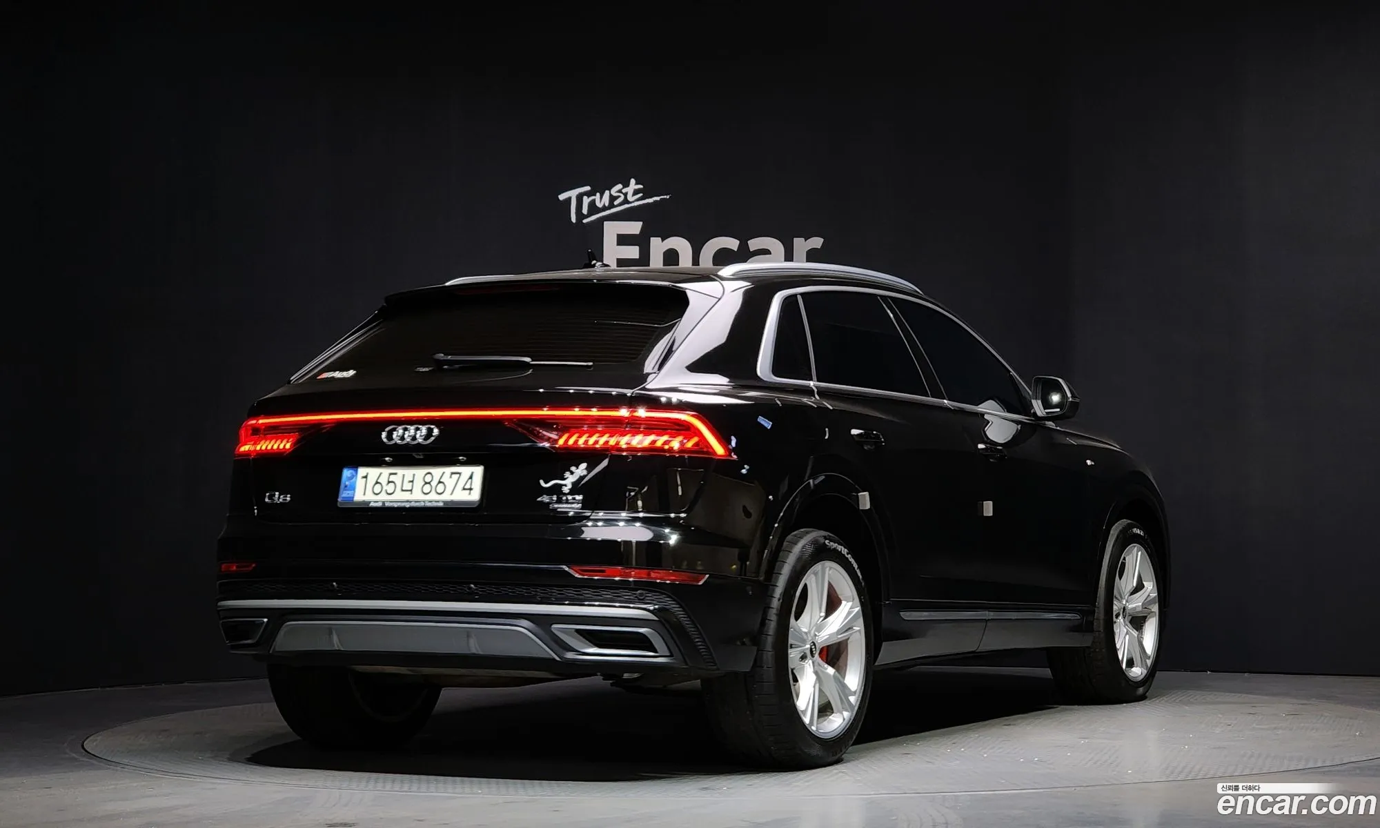 Audi Q8 2022 WAUZZZF15ND000851 — 9