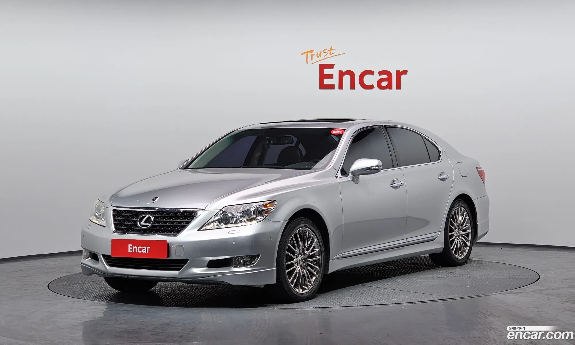 Lexus LS460 2011 — 20