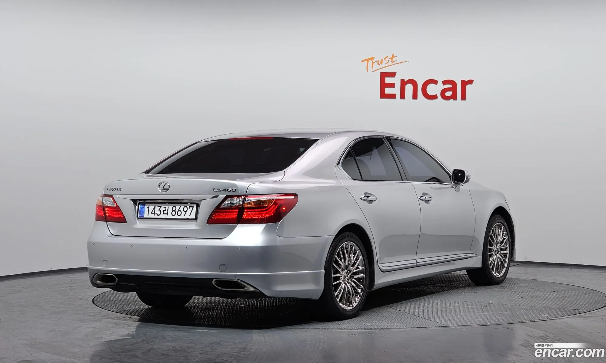 Lexus LS460 2011 — 15