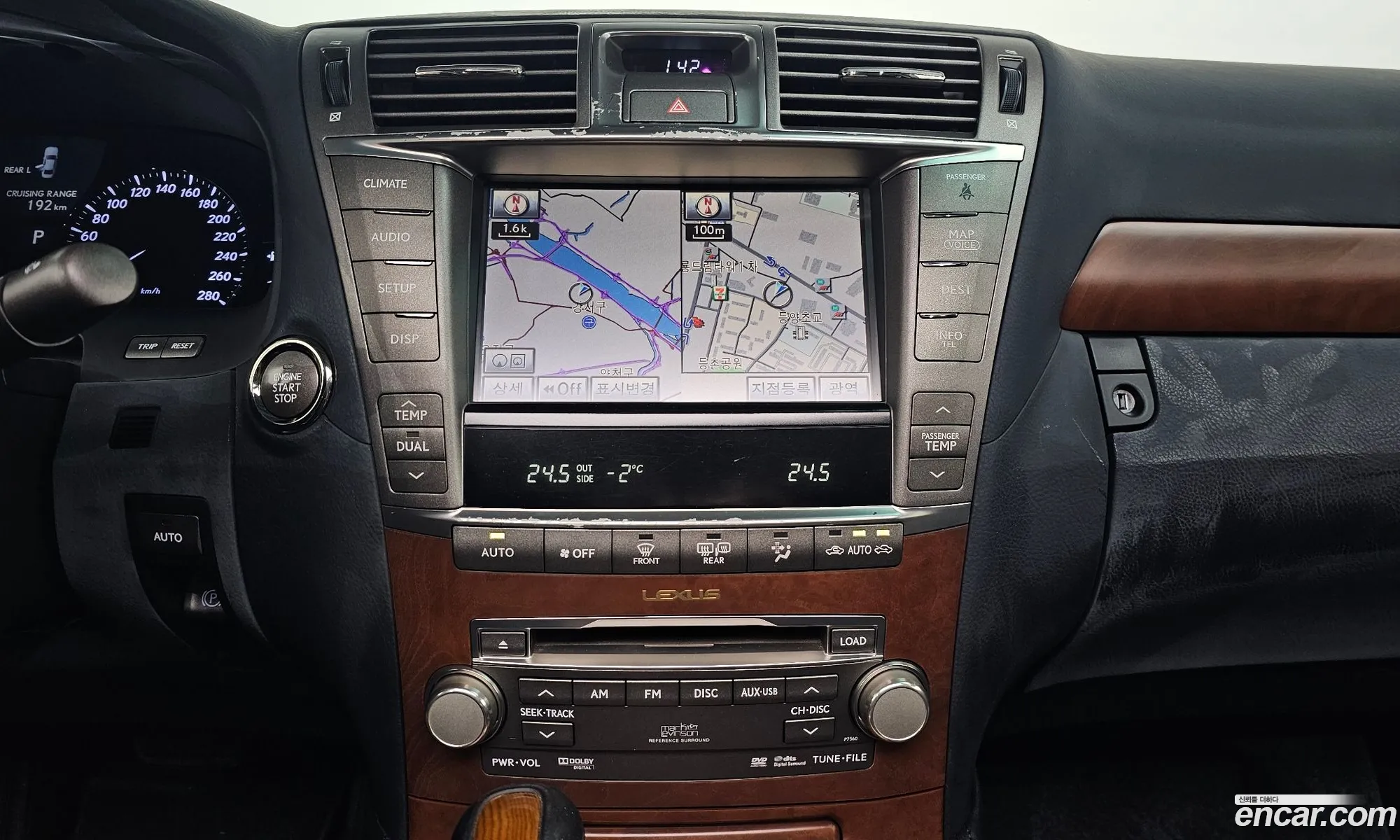Lexus LS460 2011 — 16