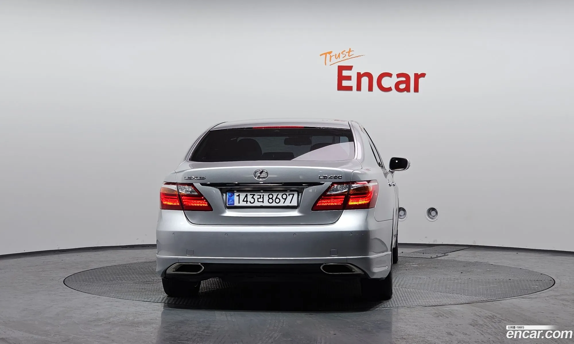 Lexus LS460 2011 — 9