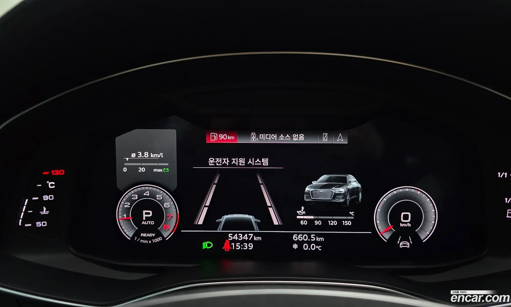 Audi A6 2021 WAUZZZF29MN103577 — 13