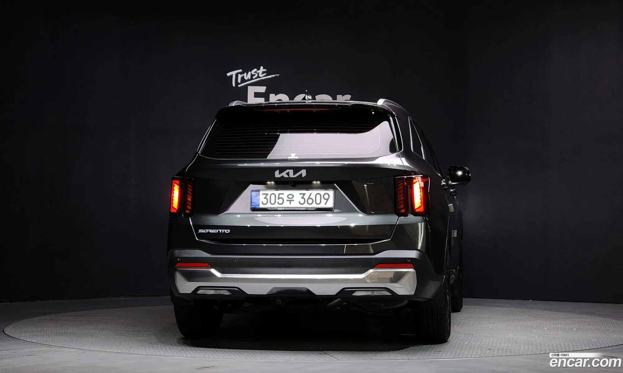 Kia Sorento 2025 — 13