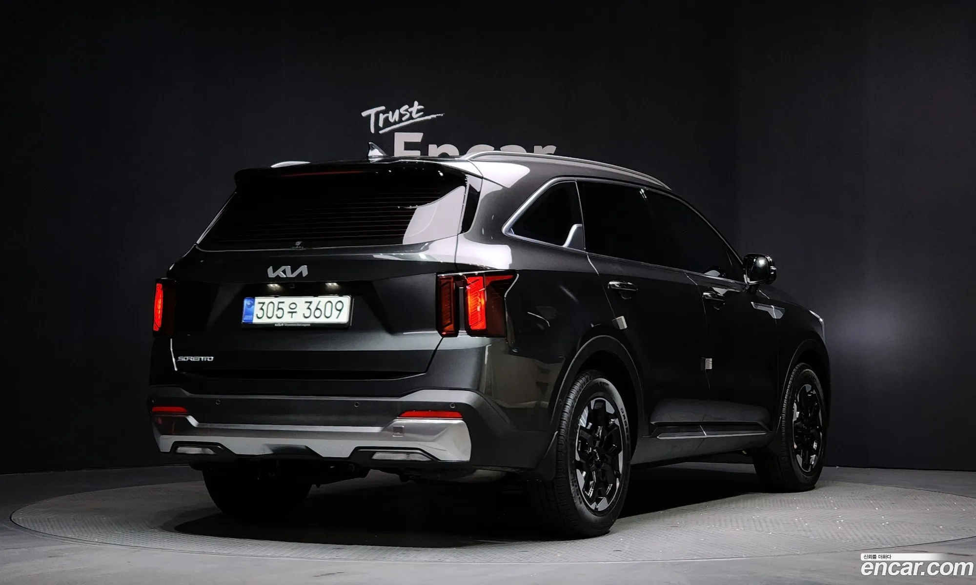 Kia Sorento 2025 — 16