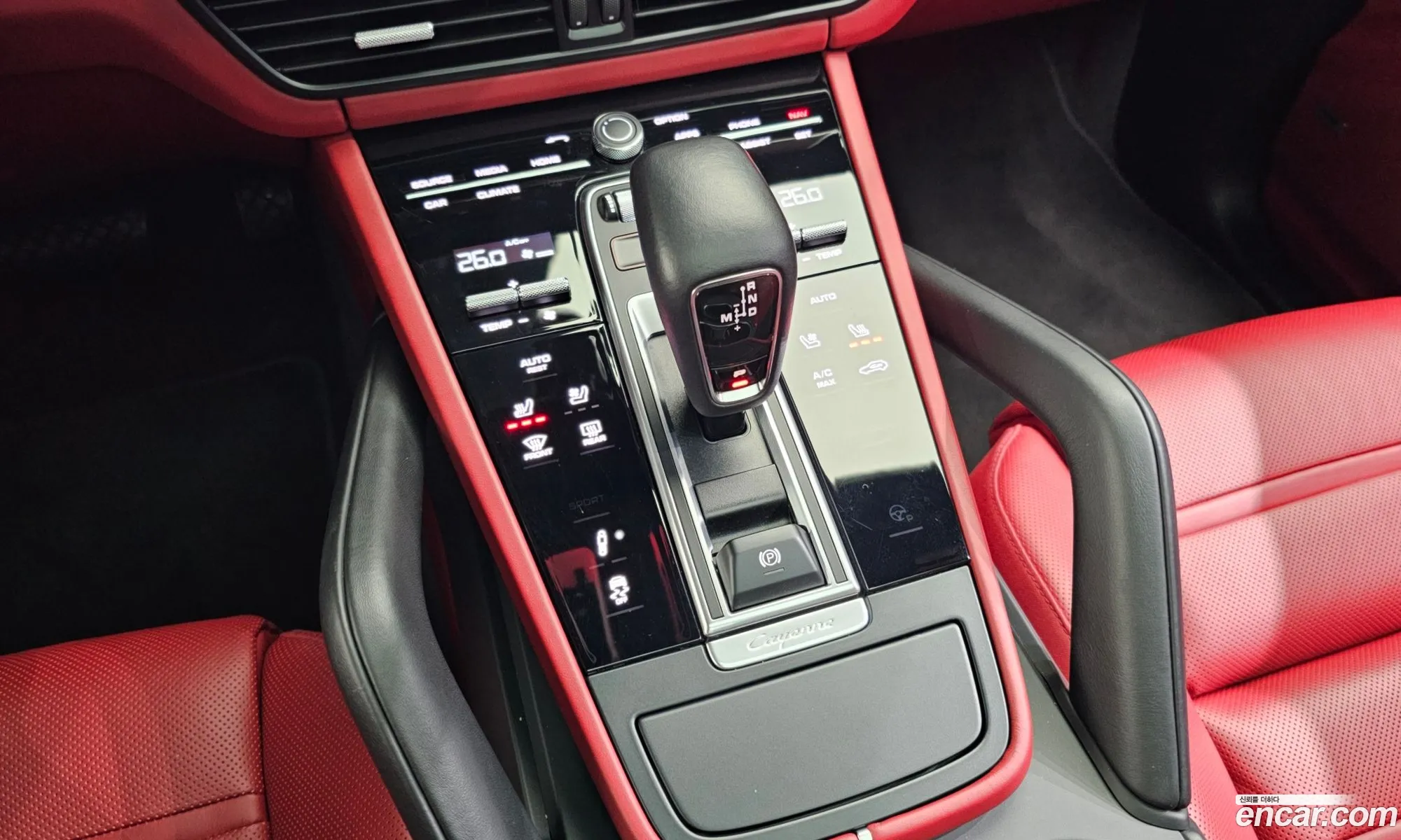 Porsche Cayenne 2023 — 16