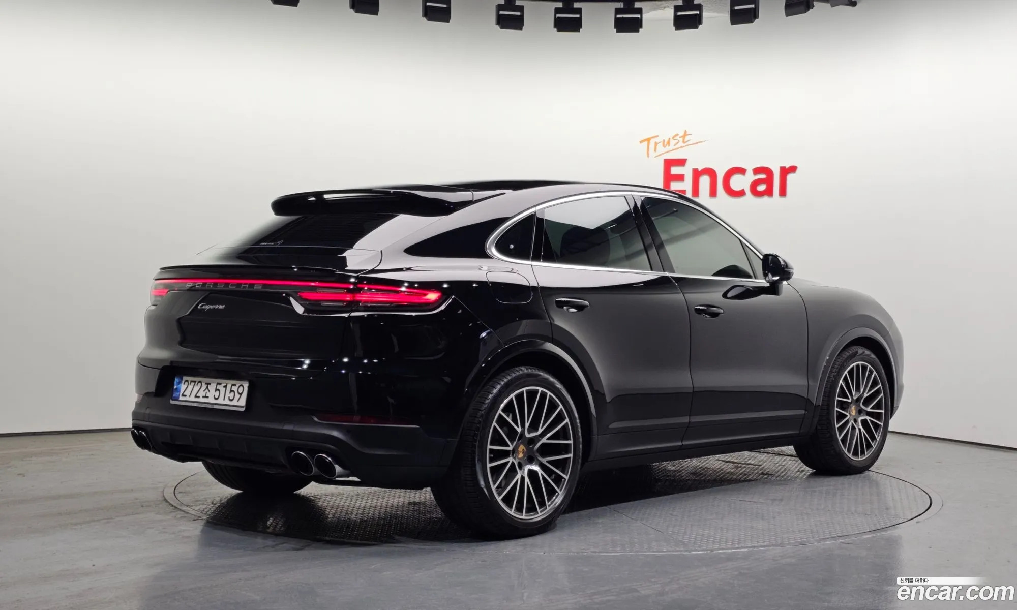Porsche Cayenne 2023 — 13