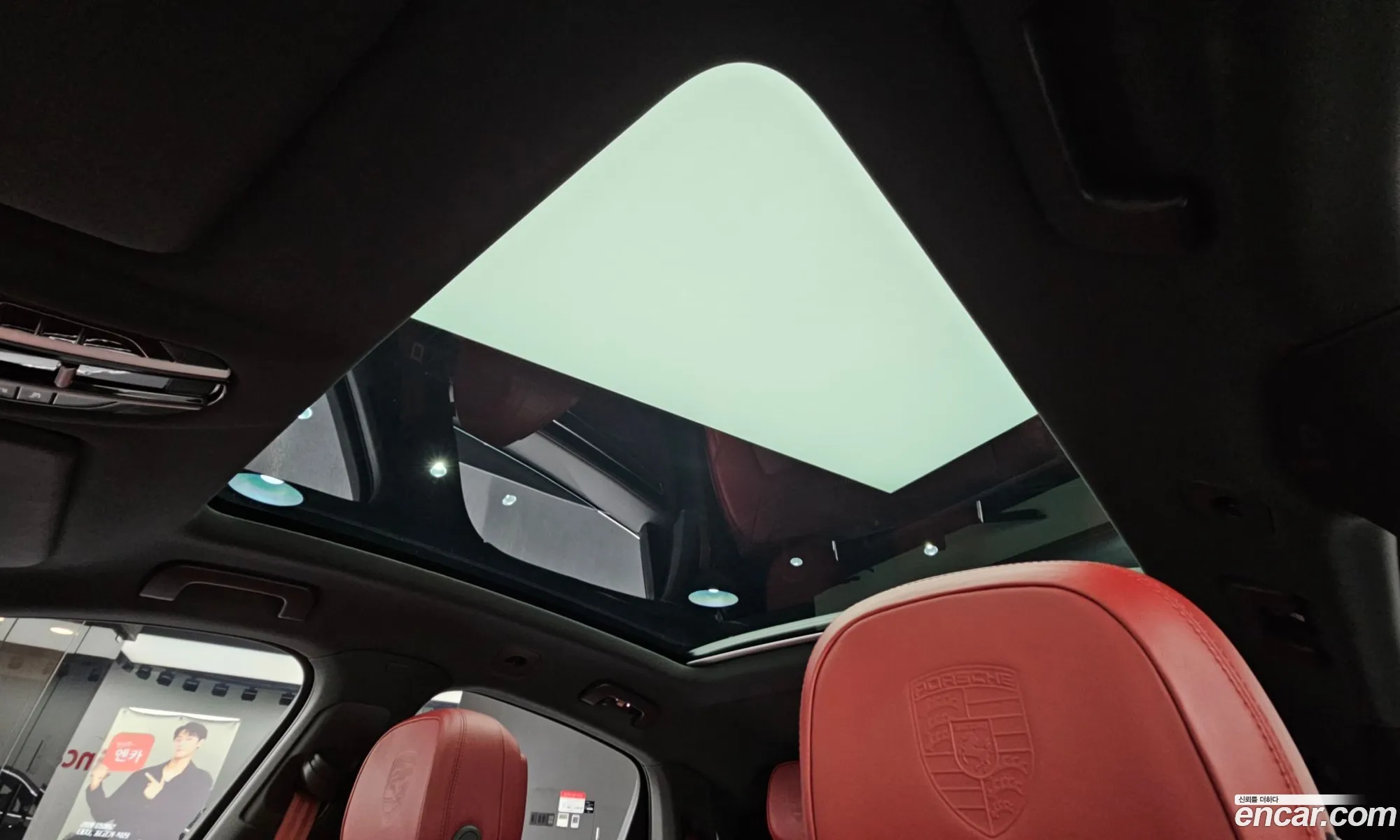 Porsche Cayenne 2023 — 20