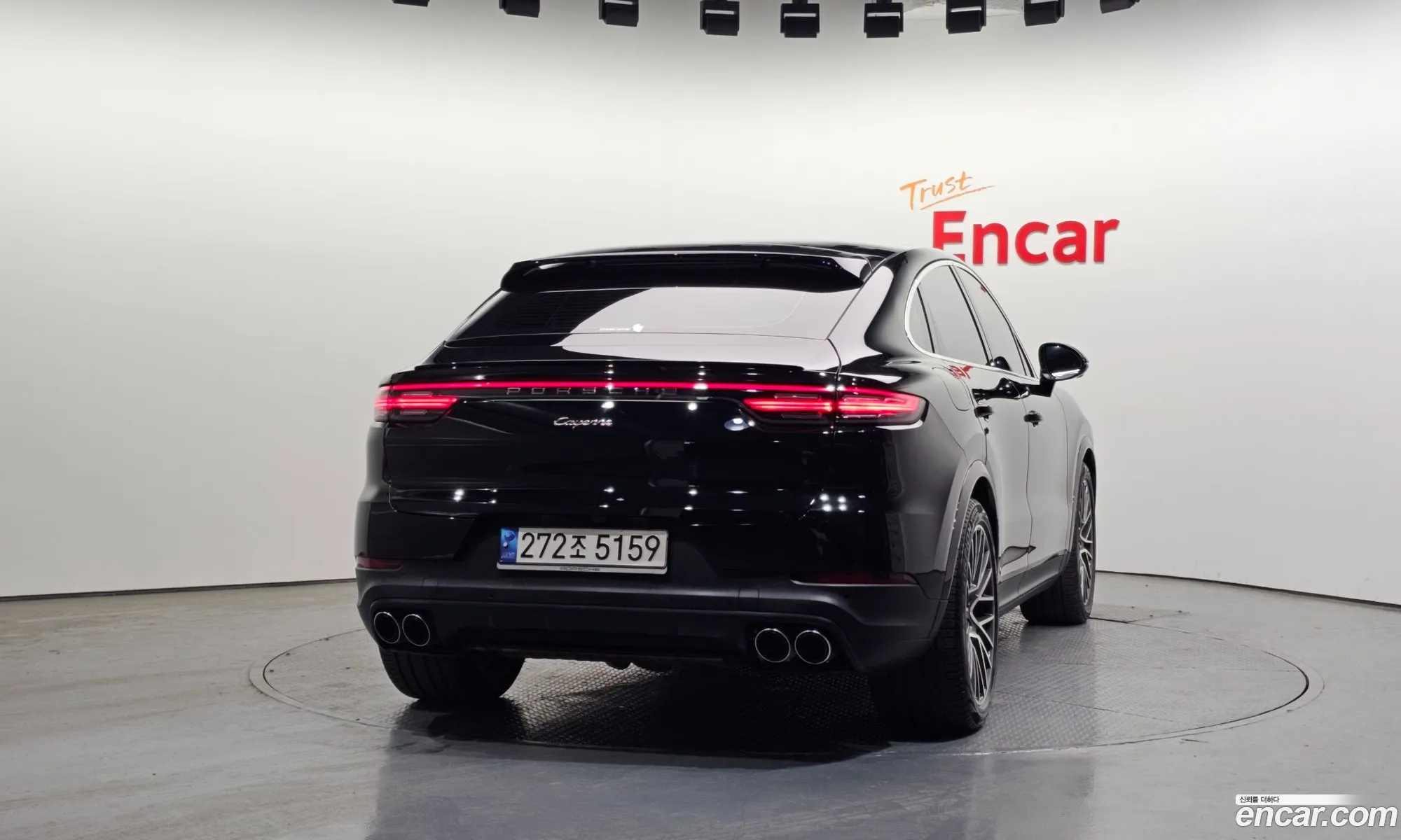Porsche Cayenne 2023 — 12
