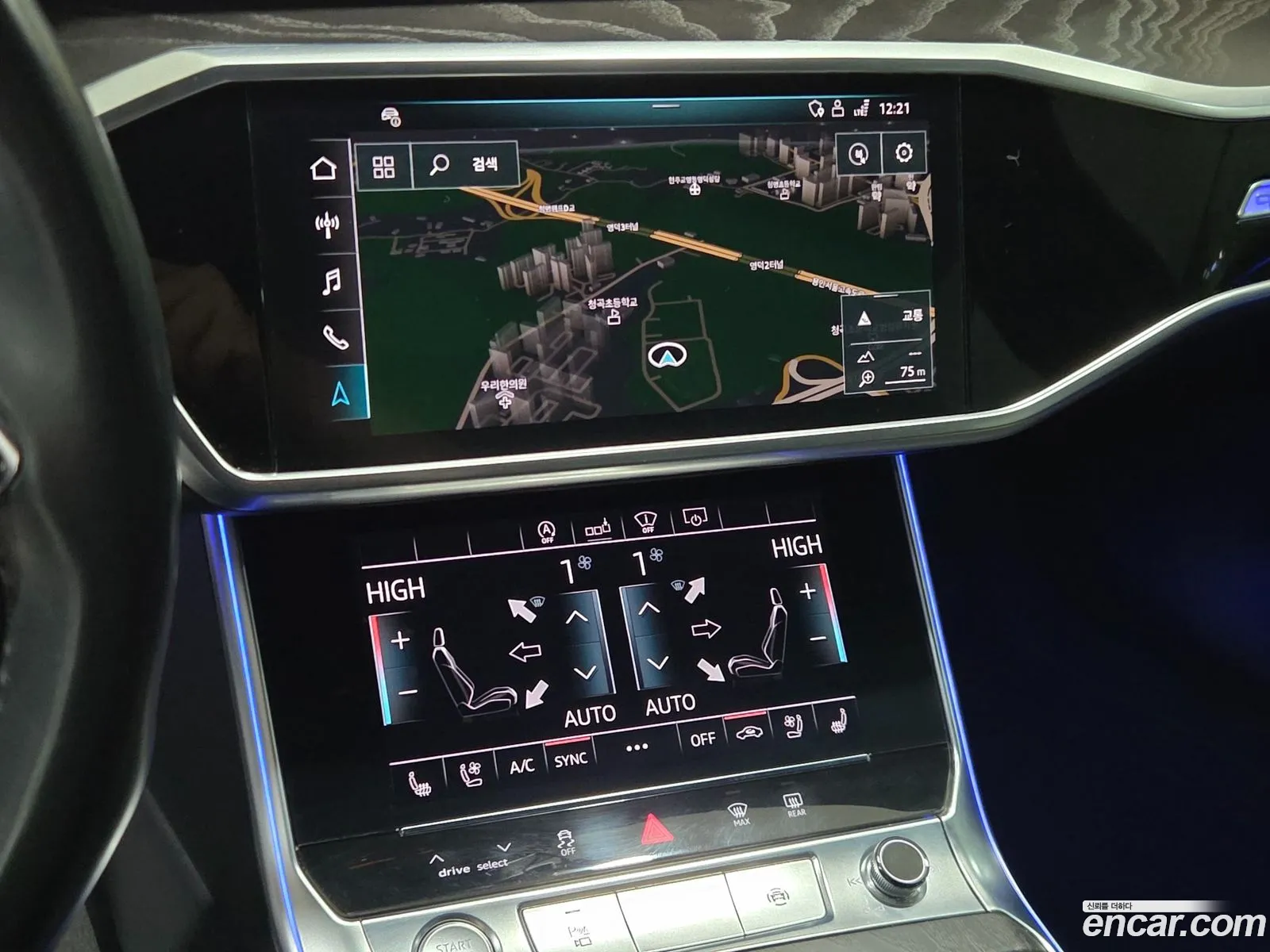 Audi A6 2019 — 2