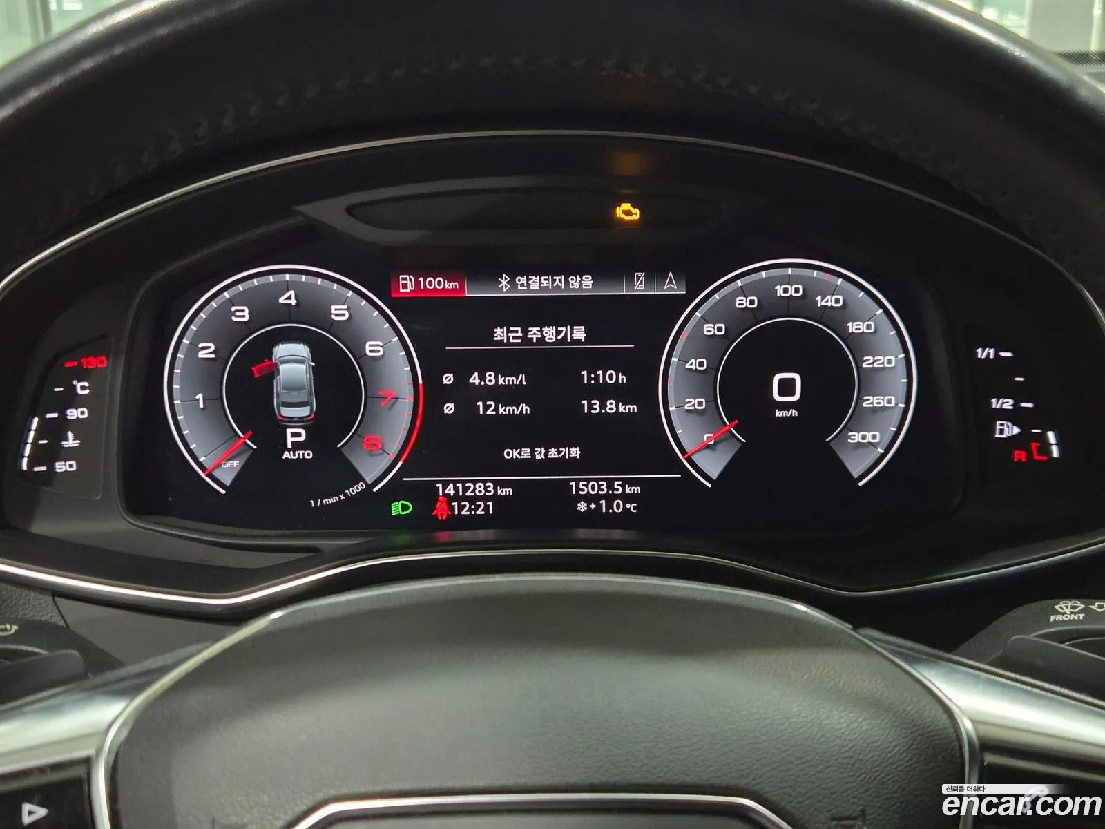 Audi A6 2019 — 11
