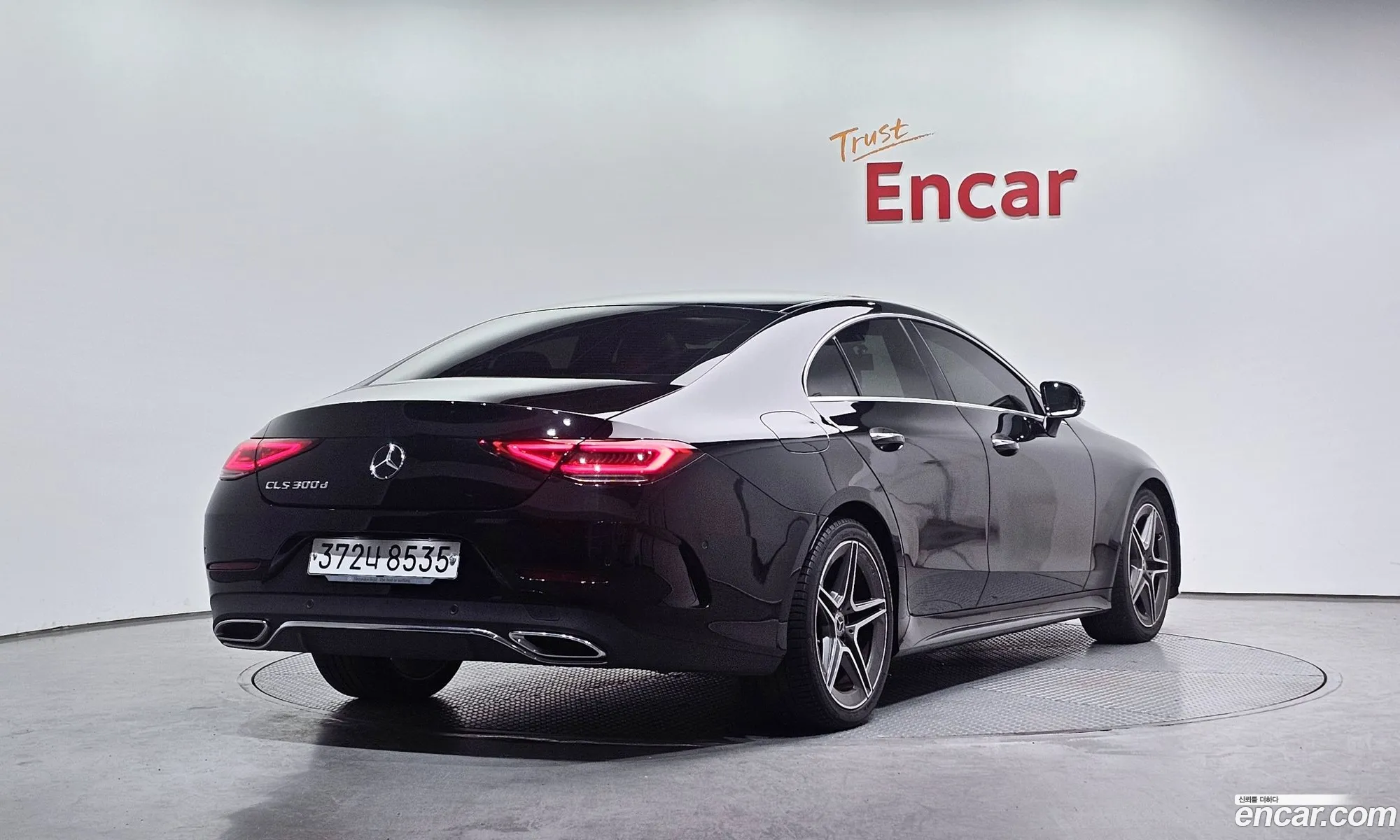 Mercedes-Benz CLS-Class C257 2020 — 15
