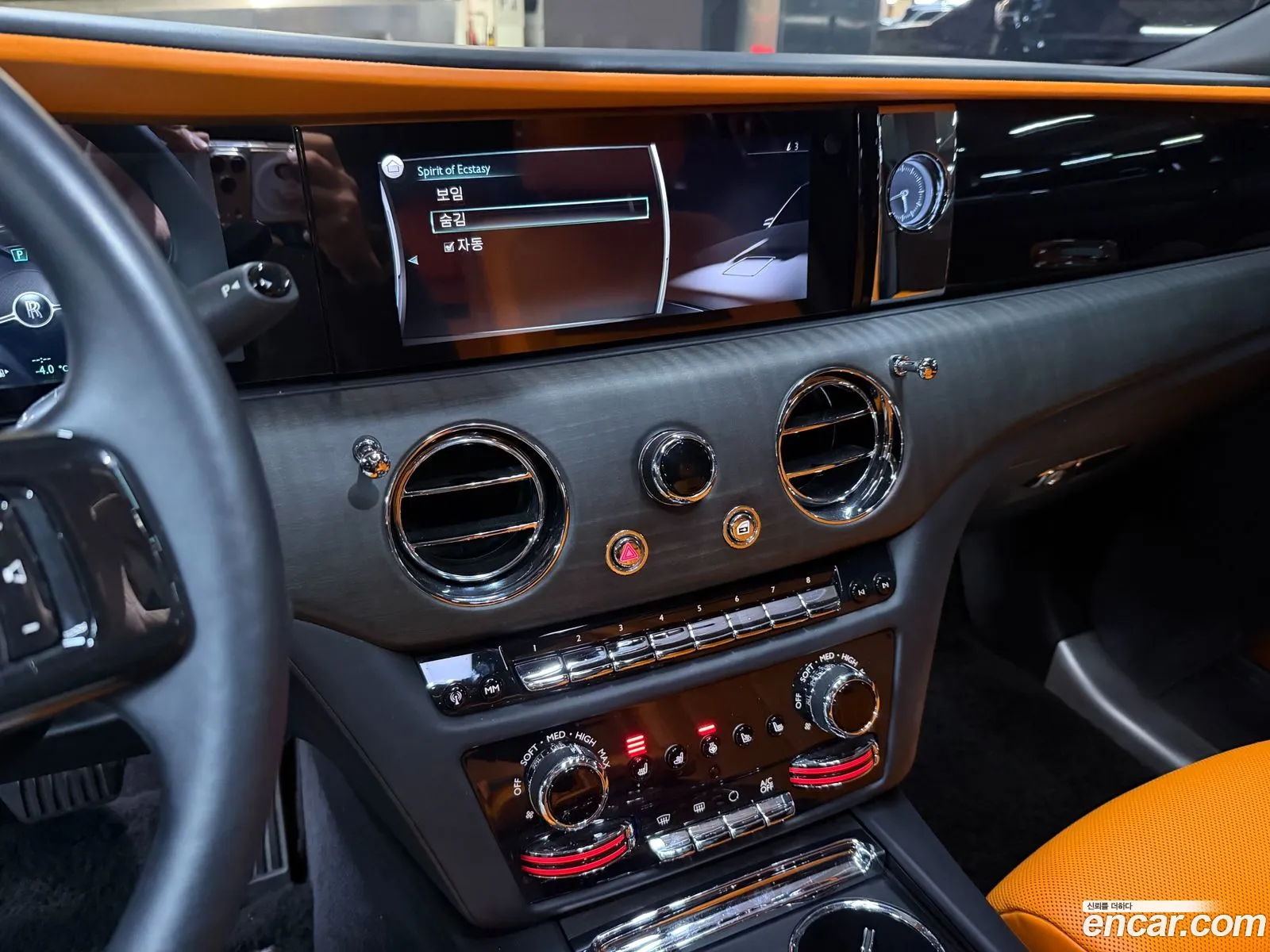 Rolls-Royce Ghost 2021 — 2