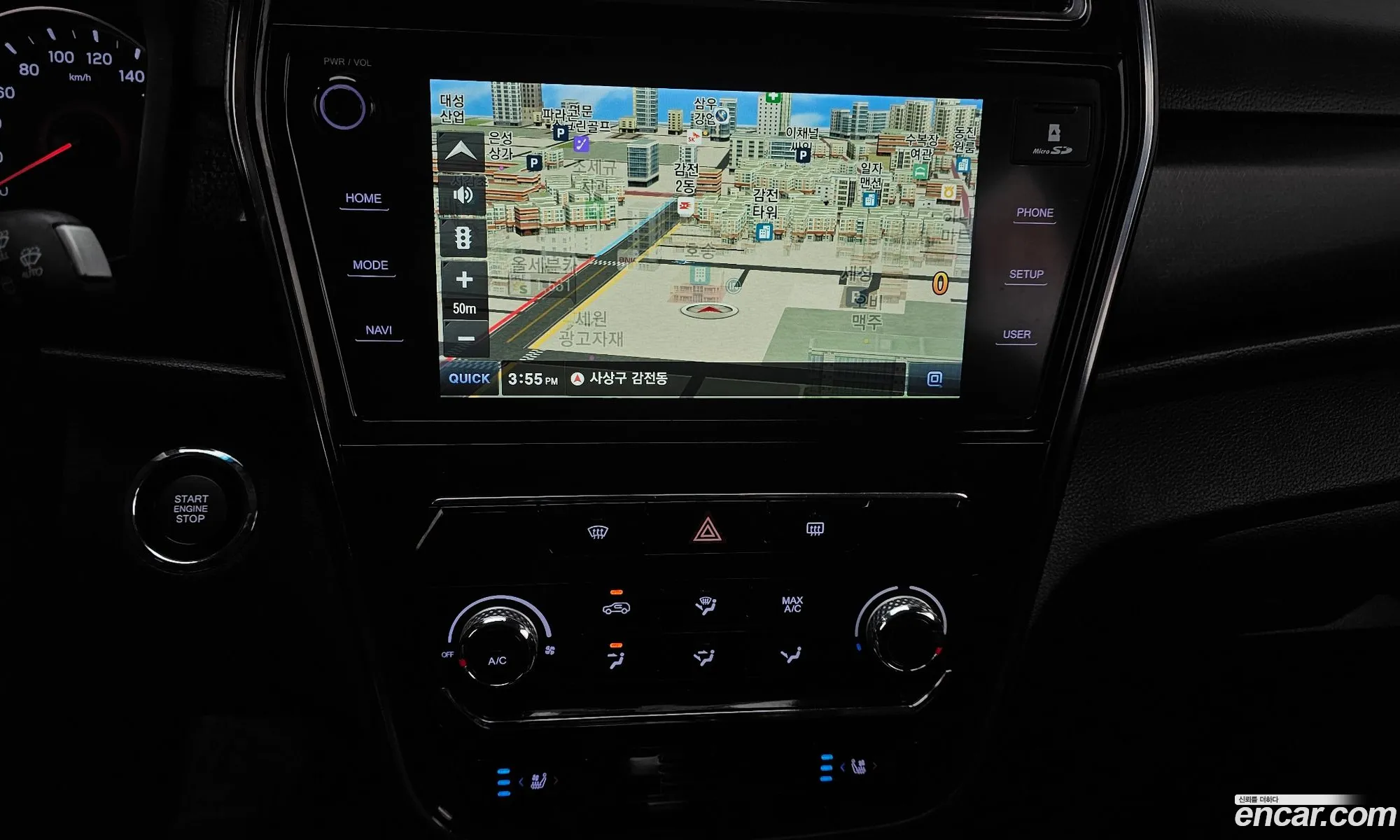 KG Mobility (SsangYong) Tivoli 2020 — 12