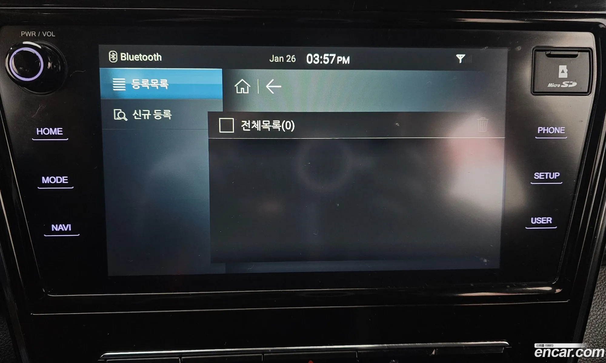 KG Mobility (SsangYong) Tivoli 2020 — 9