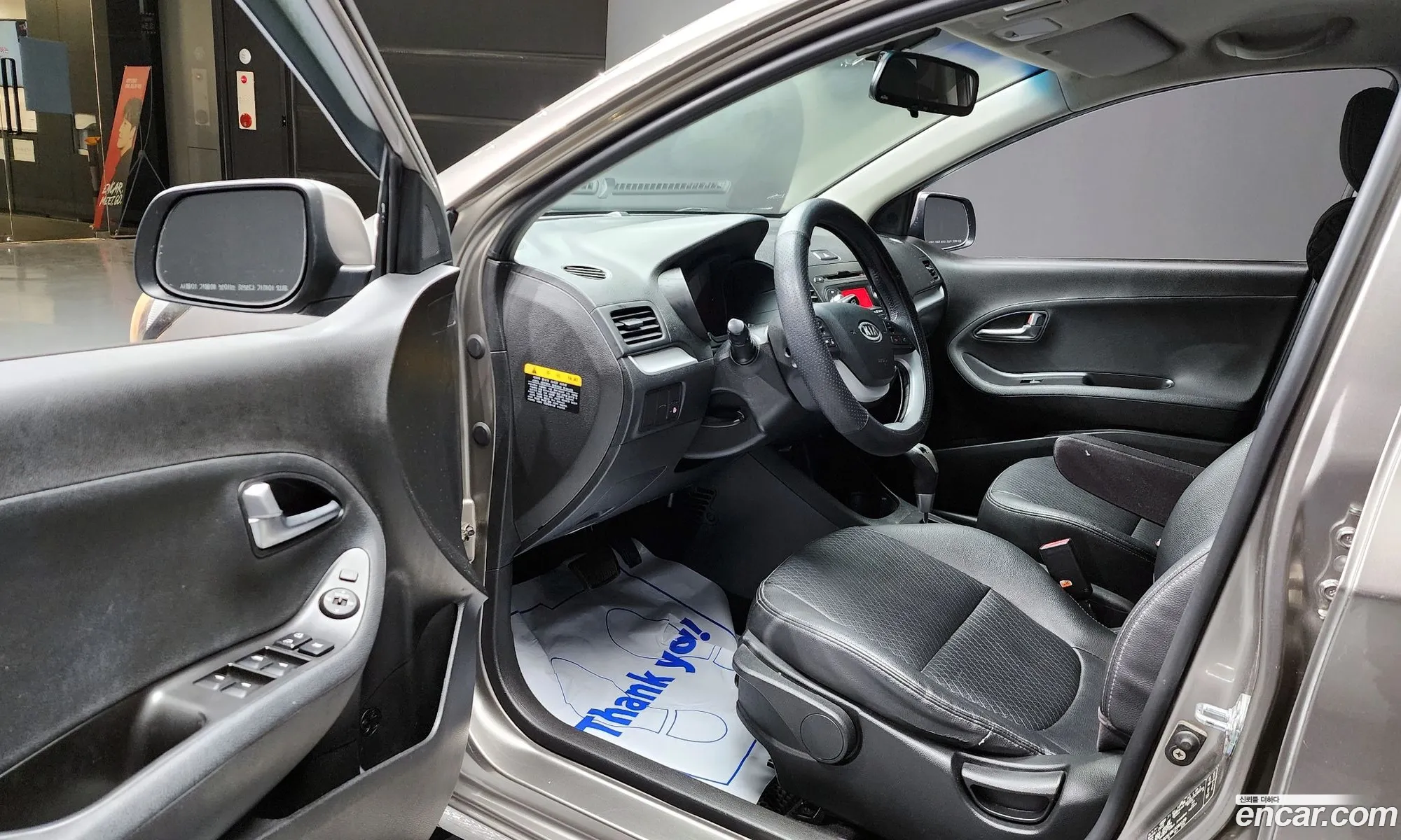 Kia Morning 2011 — 16