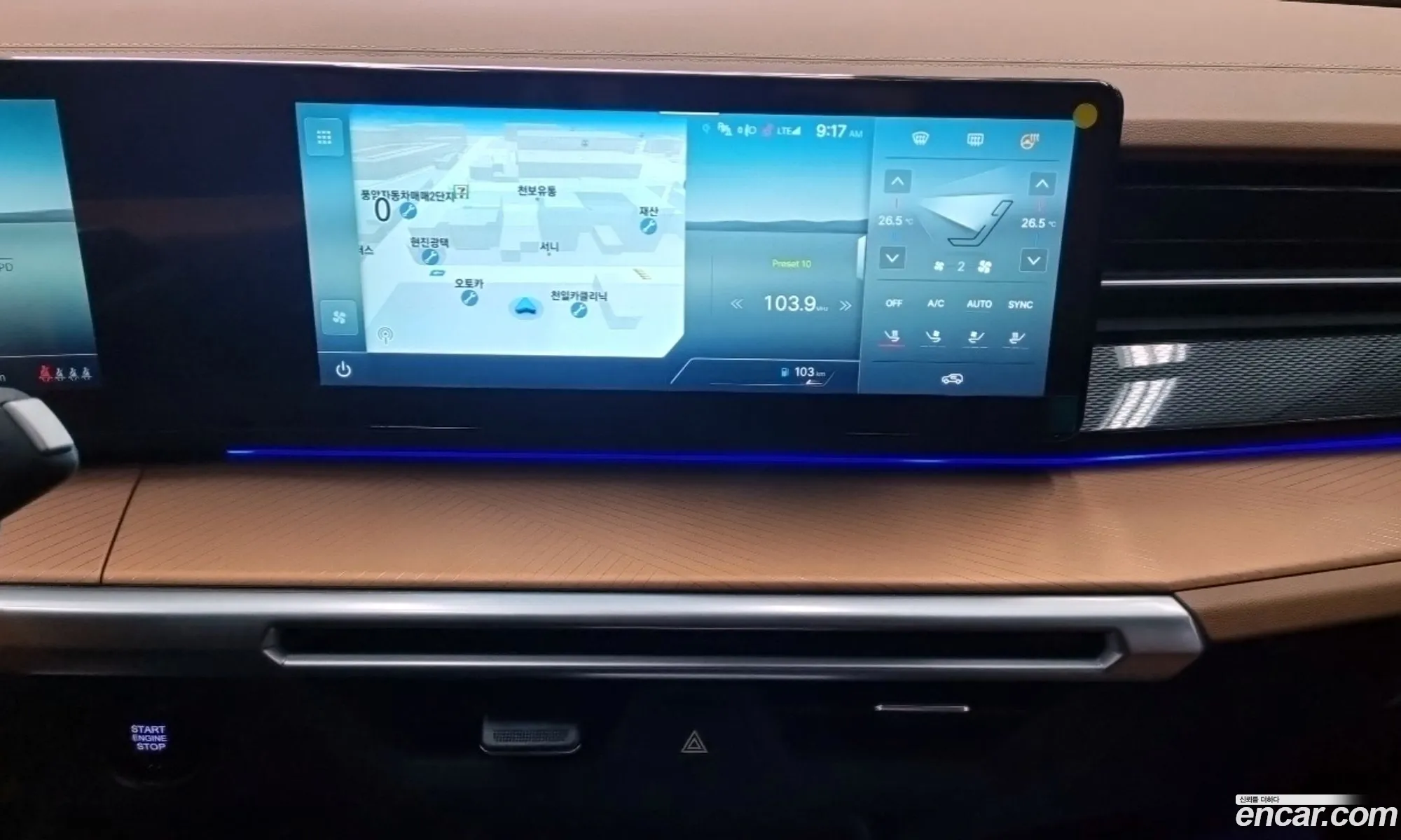KG Mobility (SsangYong) Torres 2024 — 8