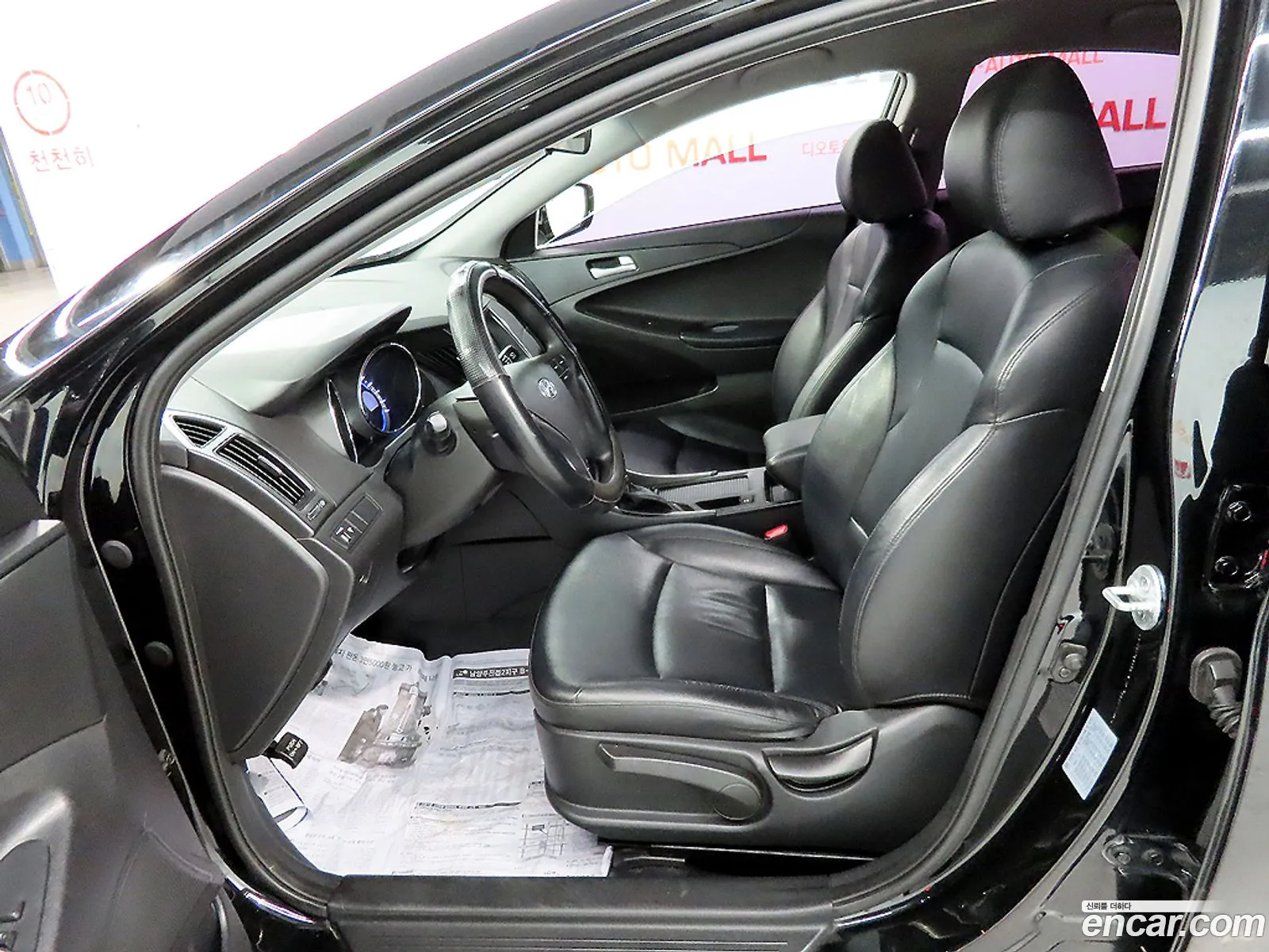 Hyundai Sonata the Brilliant 2013 — 11