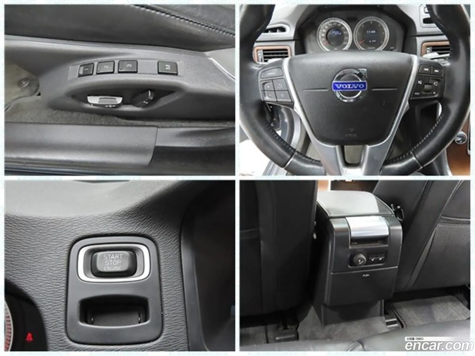 Volvo S80 2013 — 20