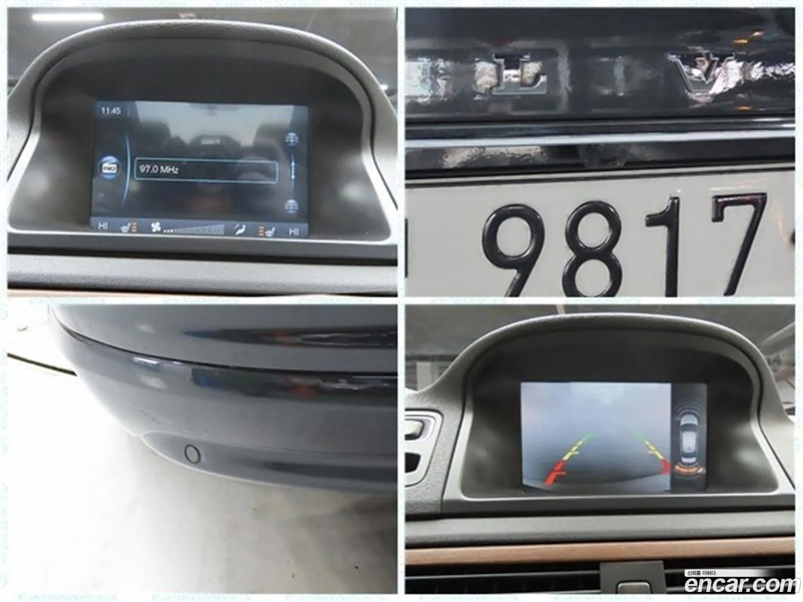 Volvo S80 2013 — 16