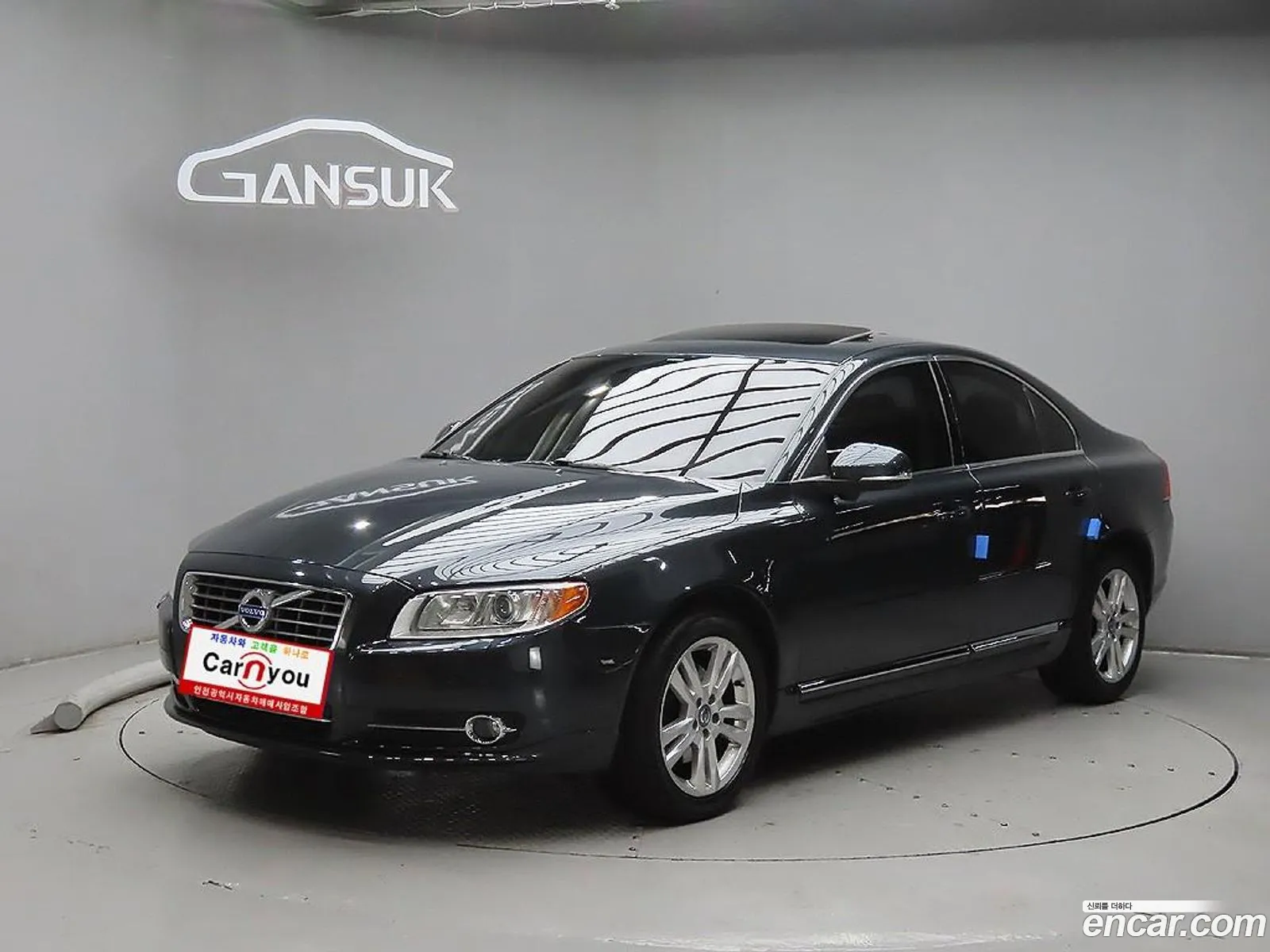 Volvo S80 2013 — 17