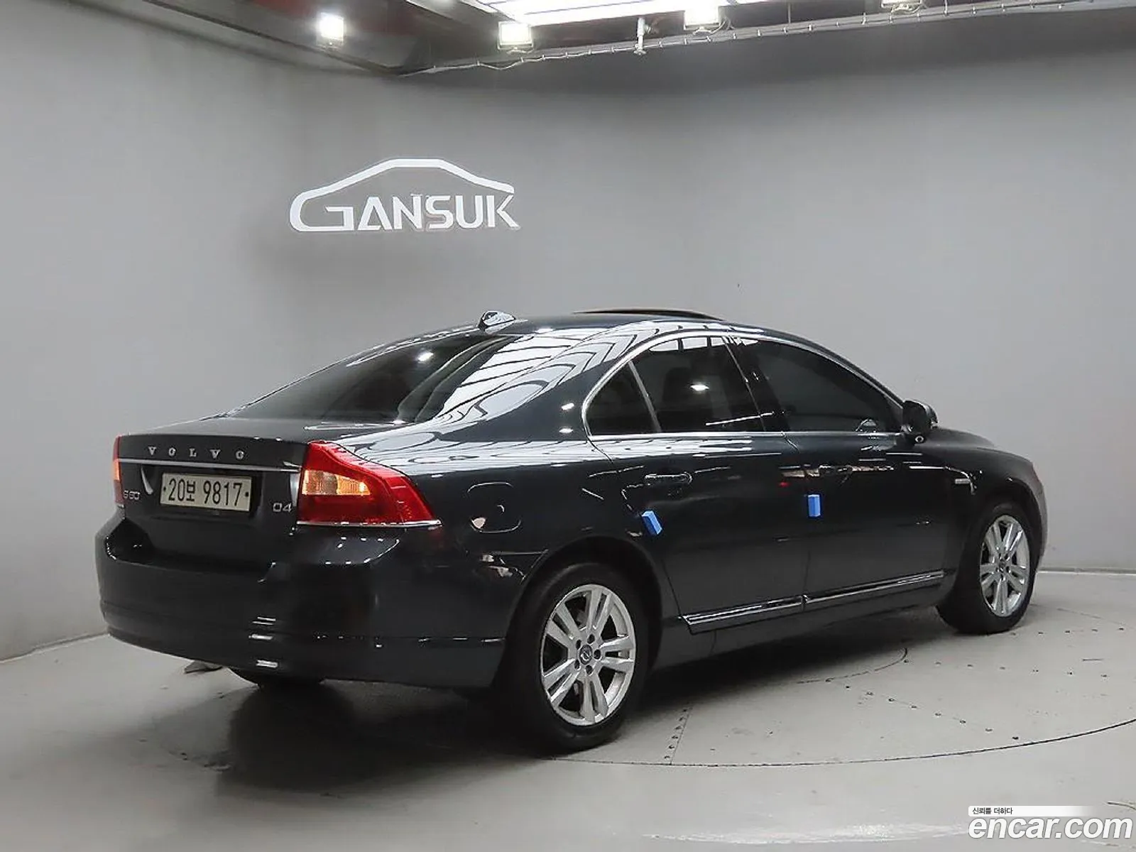 Volvo S80 2013 — 14