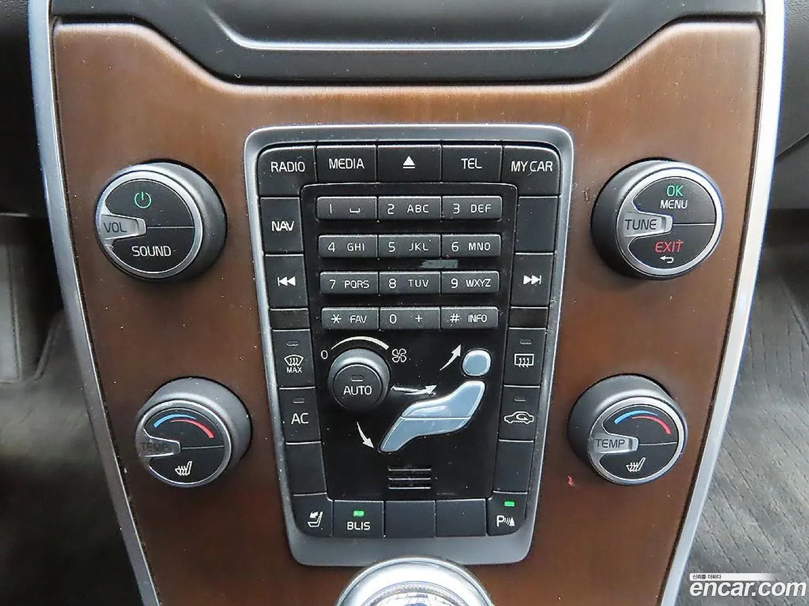 Volvo S80 2013 — 12