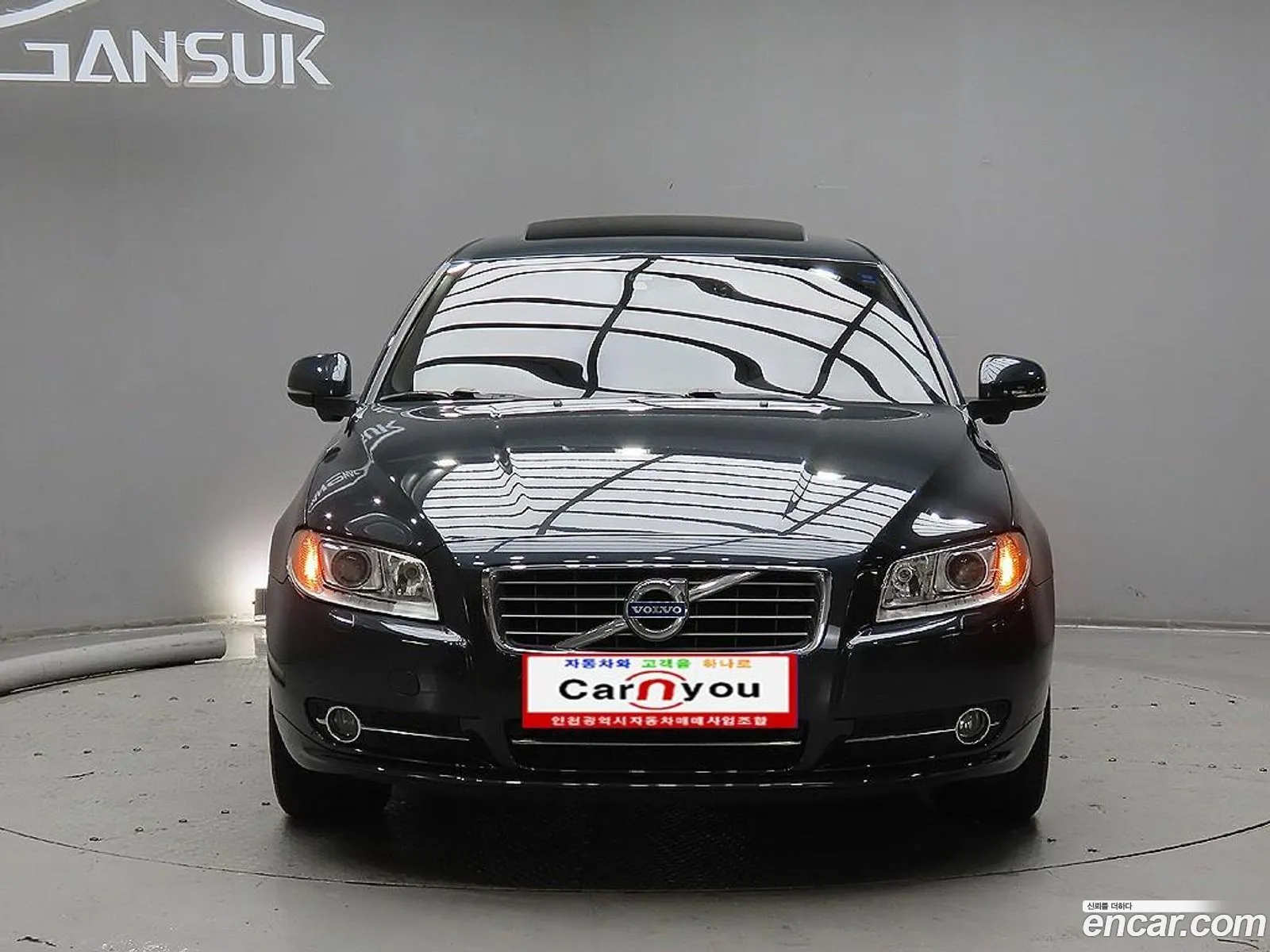 Volvo S80 2013 — 10