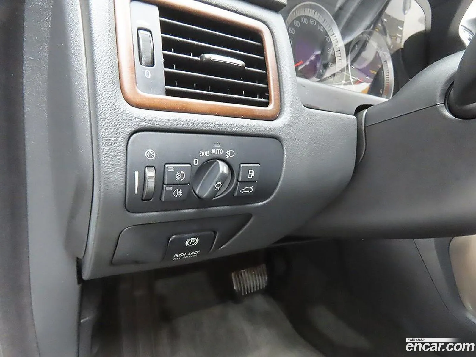 Volvo S80 2013 — 2